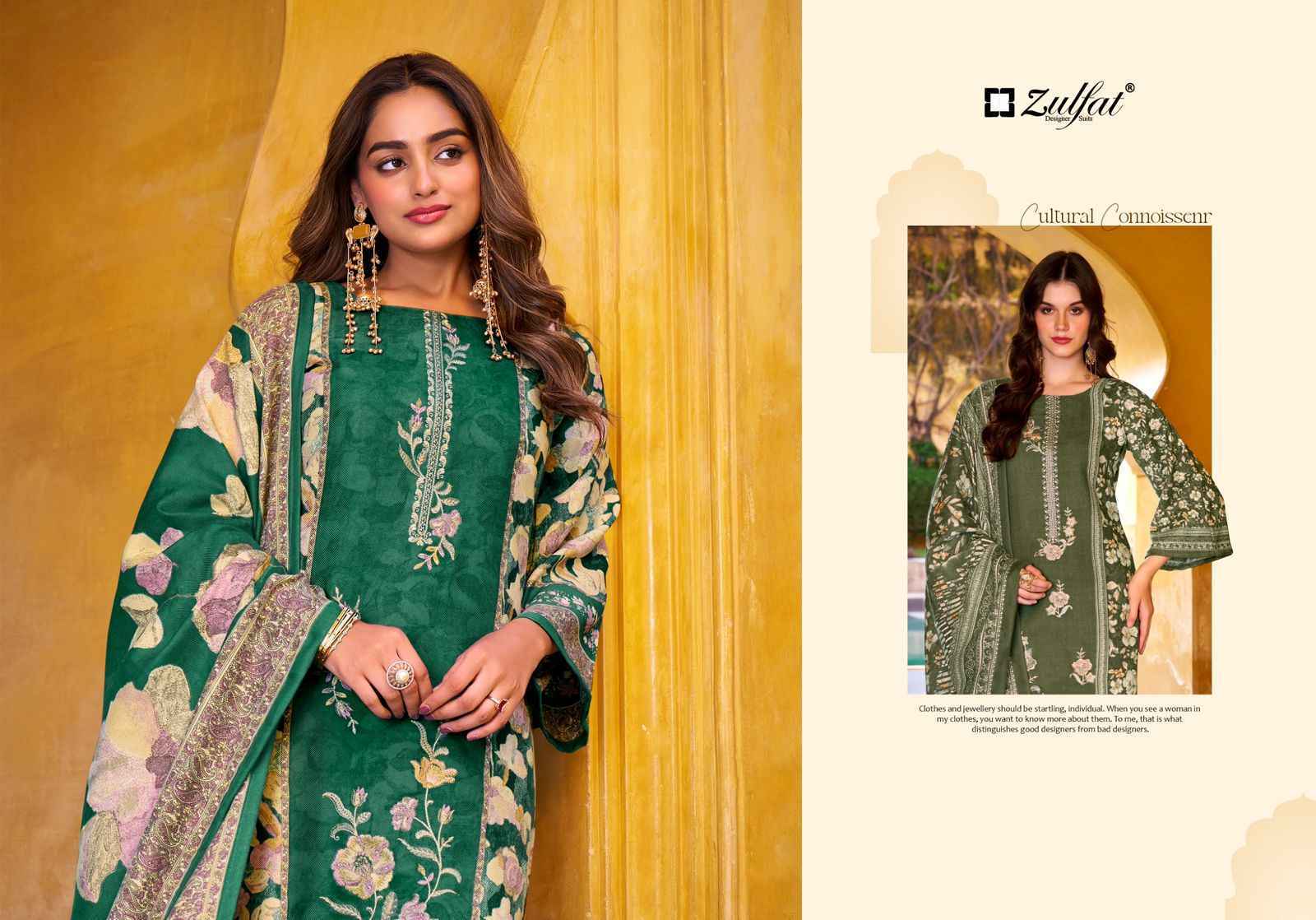 Zulfat Meenakaari Jam Cotton Salwar Kameez Wholesale Rate ( 6 Pcs Catalog )