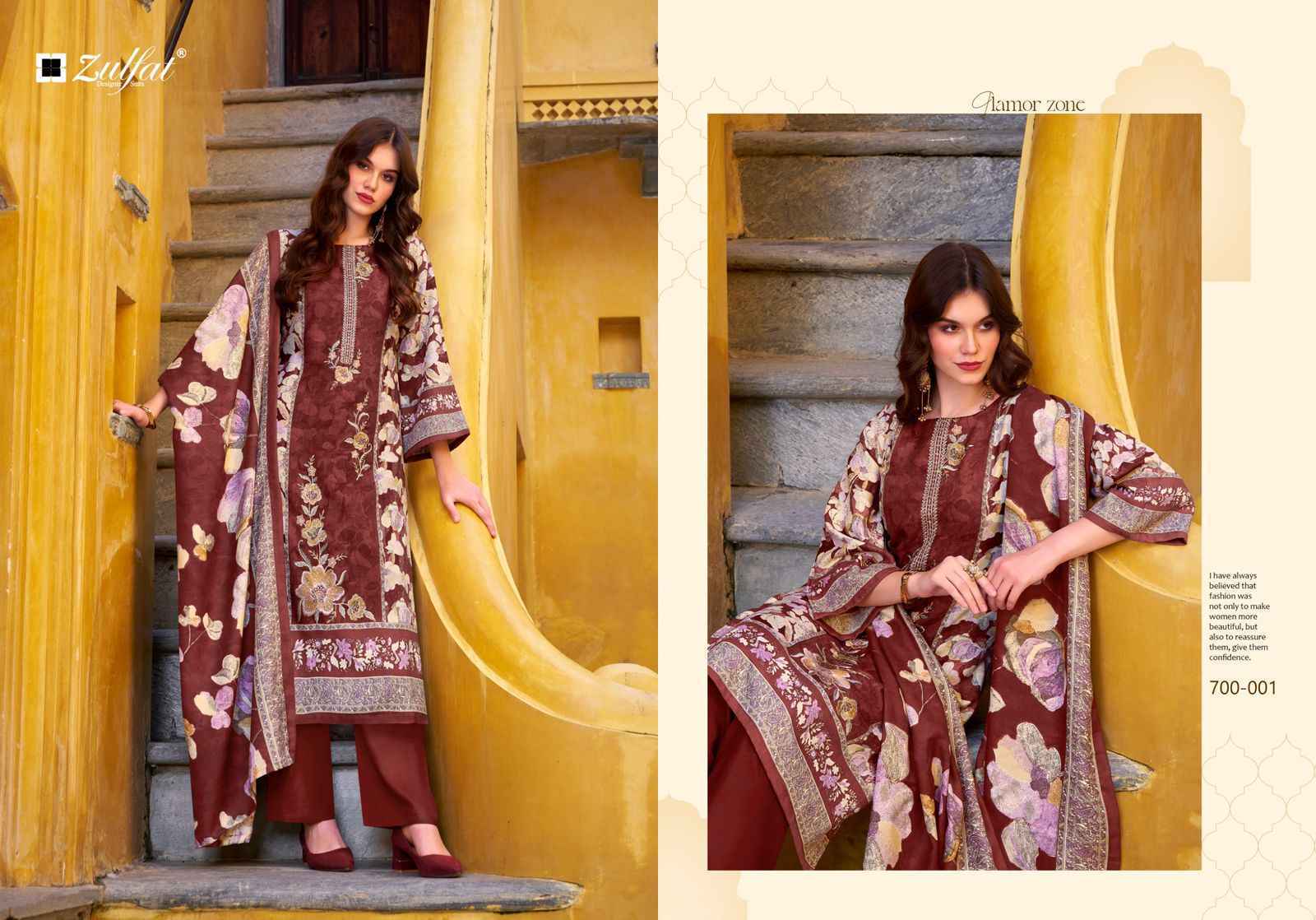 Zulfat Meenakaari Jam Cotton Salwar Kameez Wholesale Rate ( 6 Pcs Catalog )