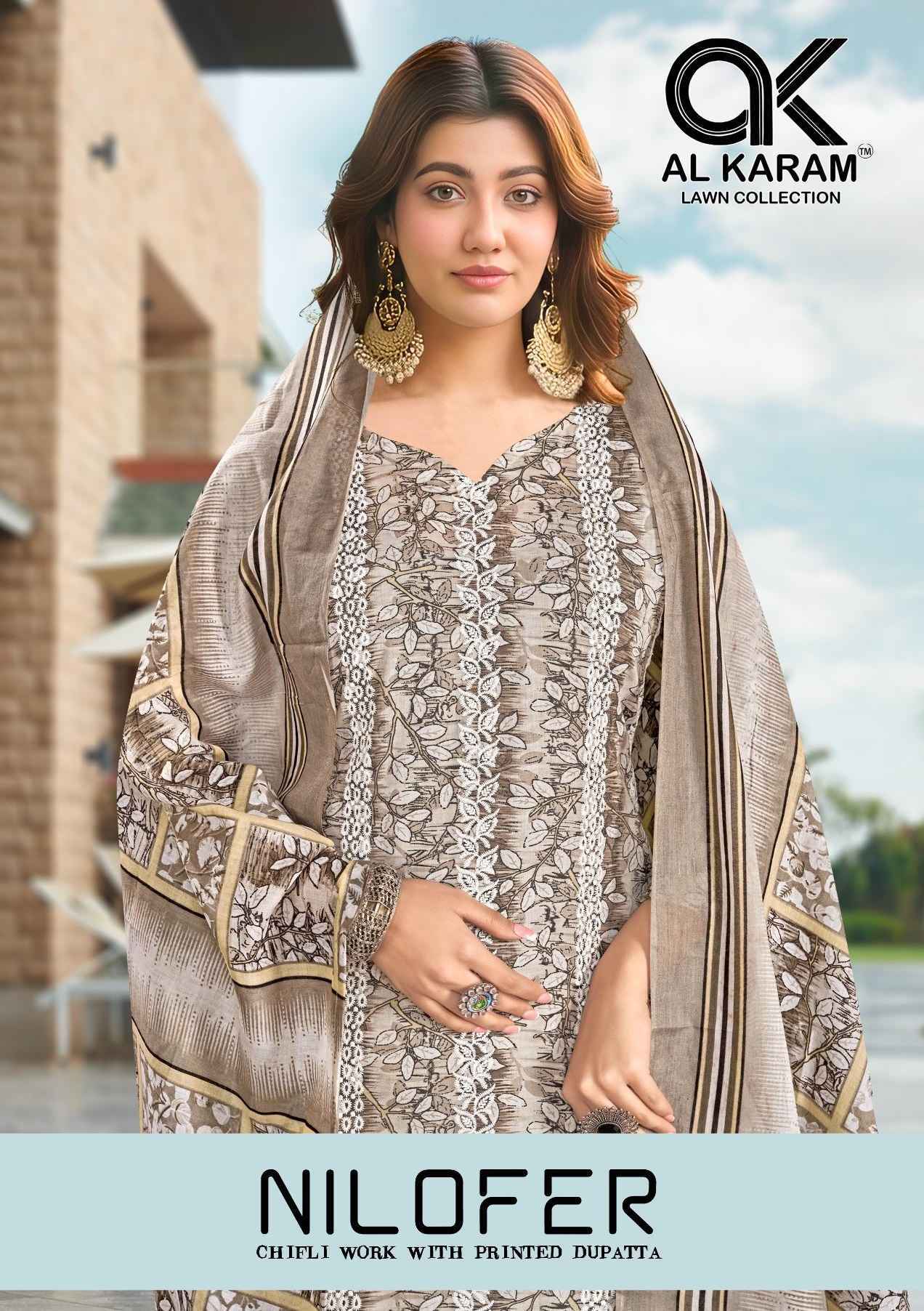 Al Karam Nilofer Cotton Salwar Kameez Wholesale Rate ( 4 Pcs Catalog )