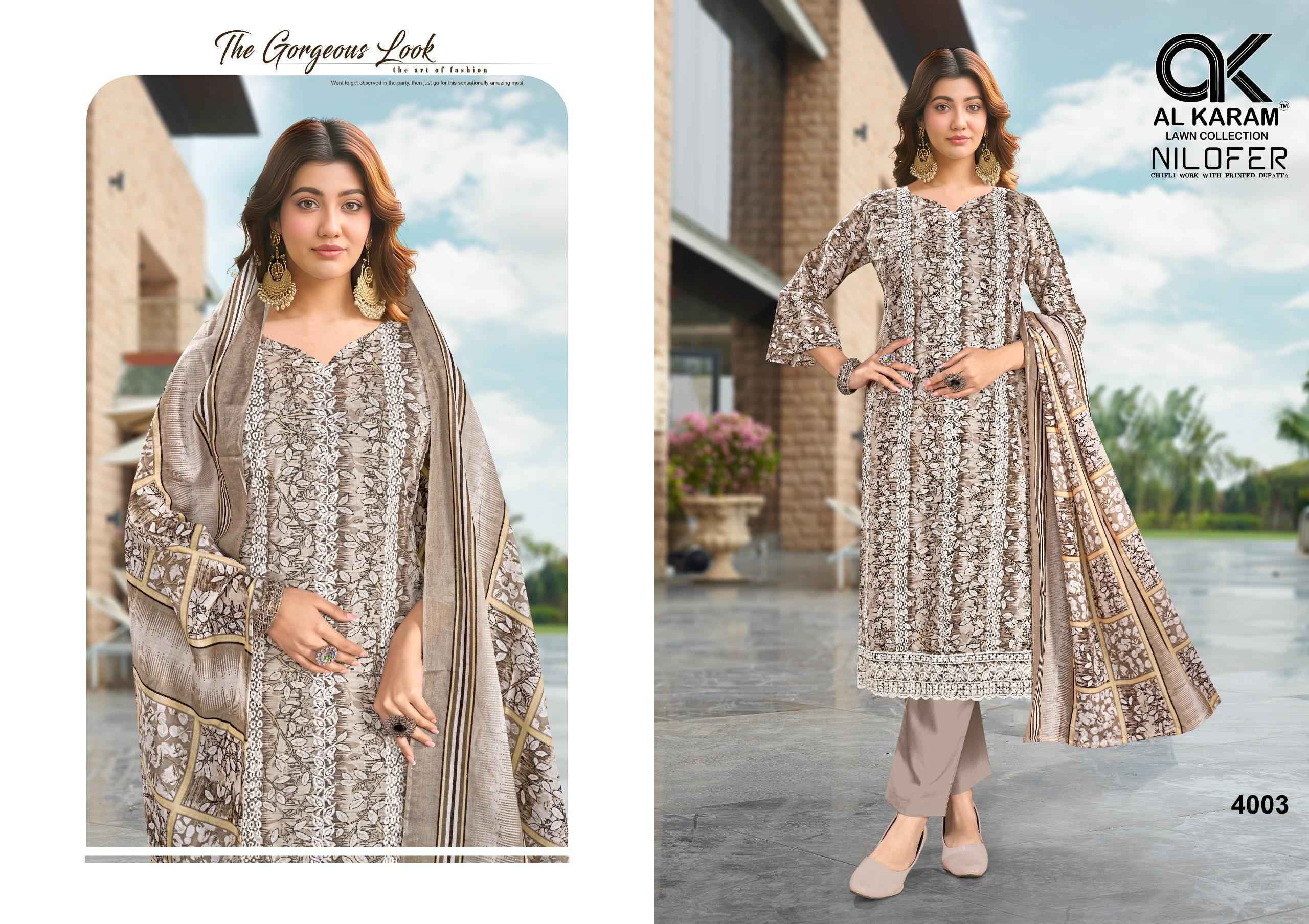 Al Karam Nilofer Cotton Salwar Kameez Wholesale Rate ( 4 Pcs Catalog )