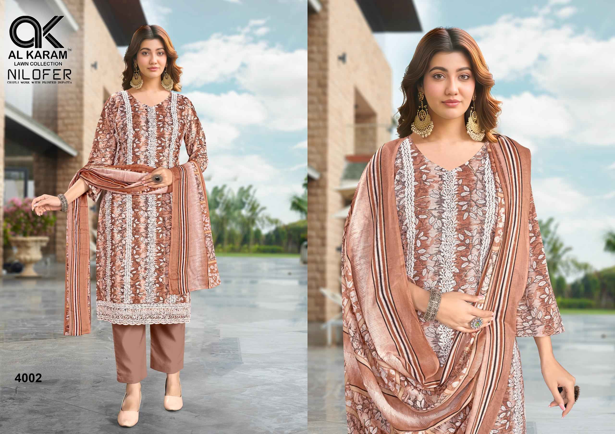Al Karam Nilofer Cotton Salwar Kameez Wholesale Rate ( 4 Pcs Catalog )