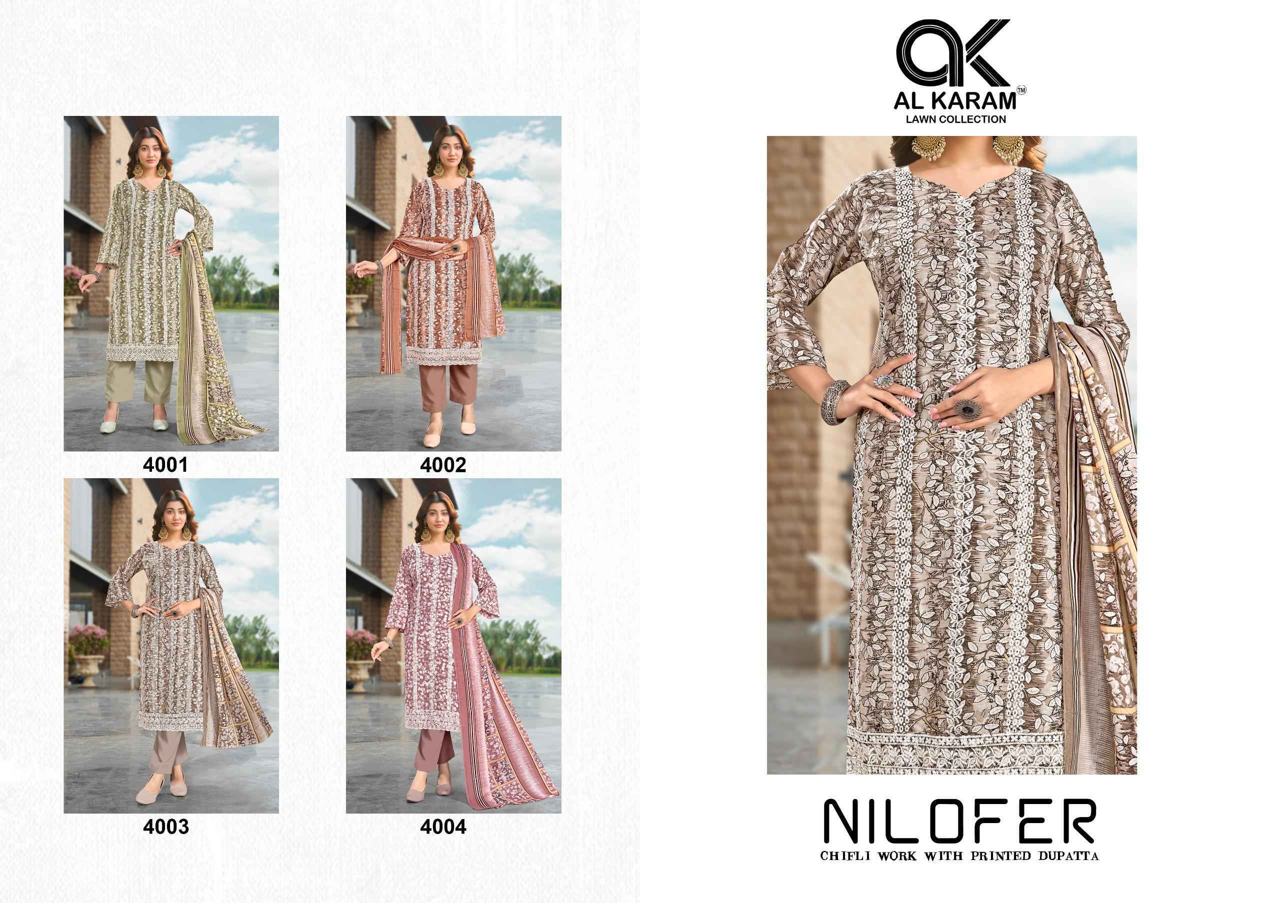 Al Karam Nilofer Cotton Salwar Kameez Wholesale Rate ( 4 Pcs Catalog )