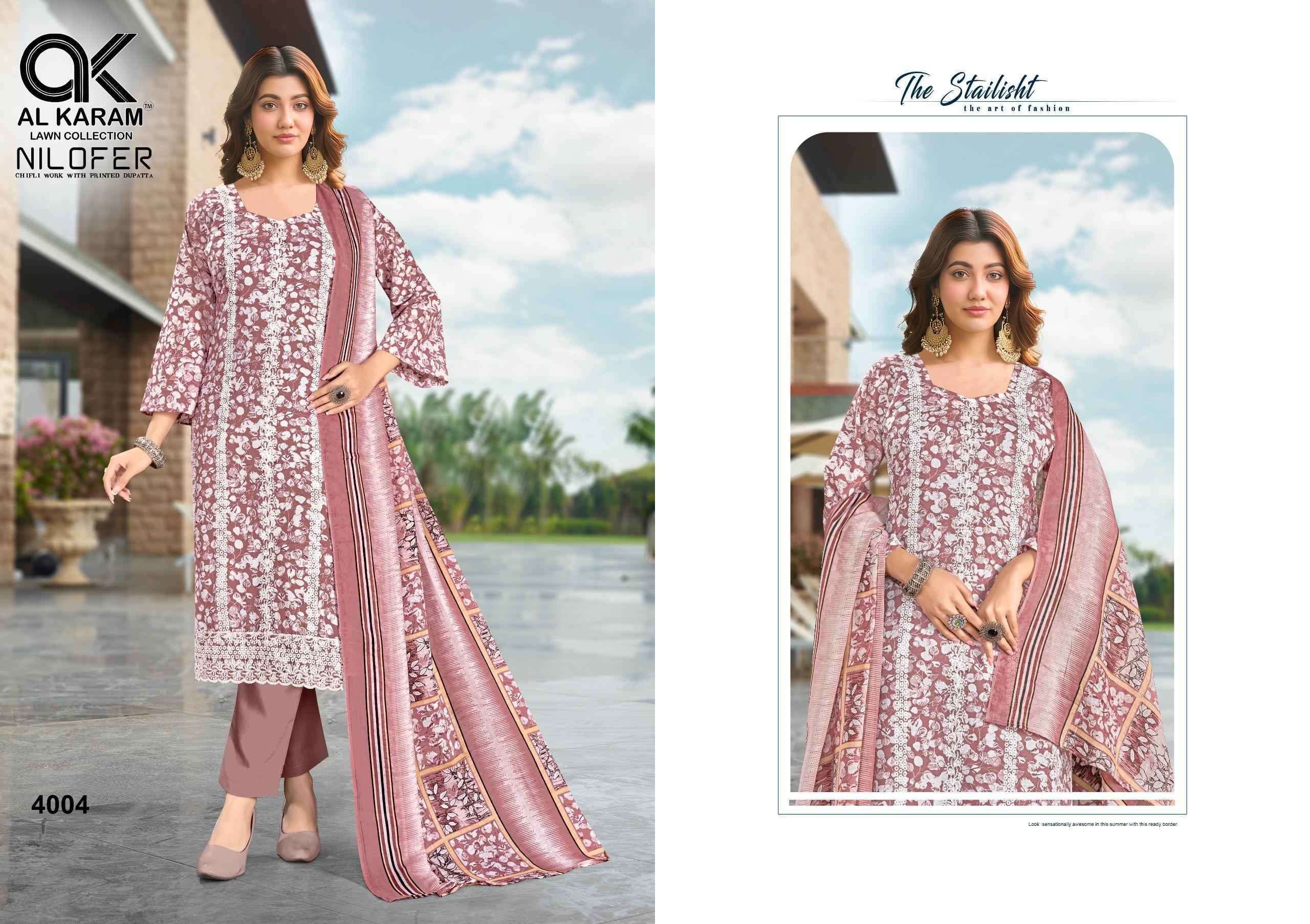 Al Karam Nilofer Cotton Salwar Kameez Wholesale Rate ( 4 Pcs Catalog )