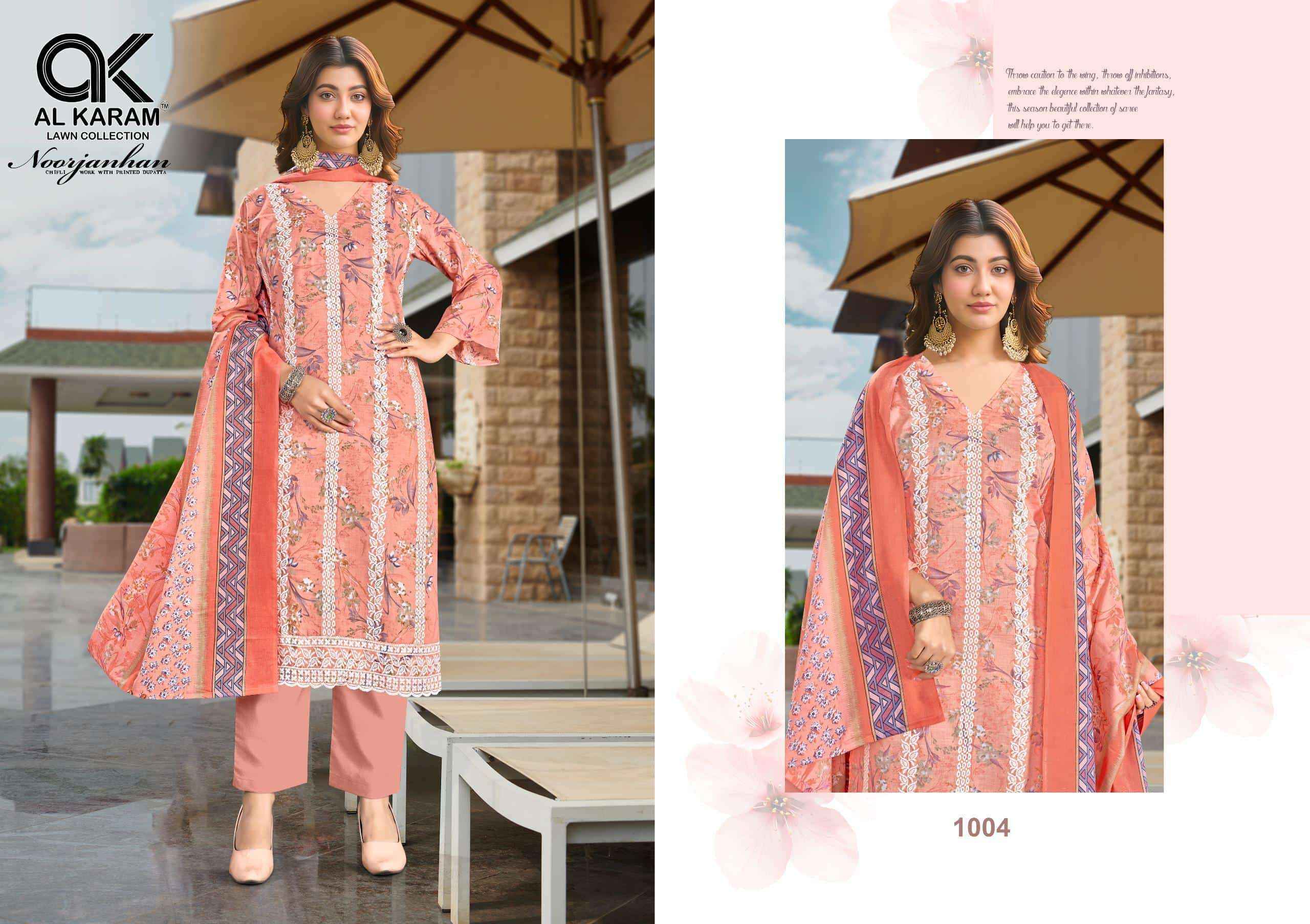 Al Karam Noorjanhan Cotton Salwar Kameez Wholesale Price ( 4 Pcs Catalogue )