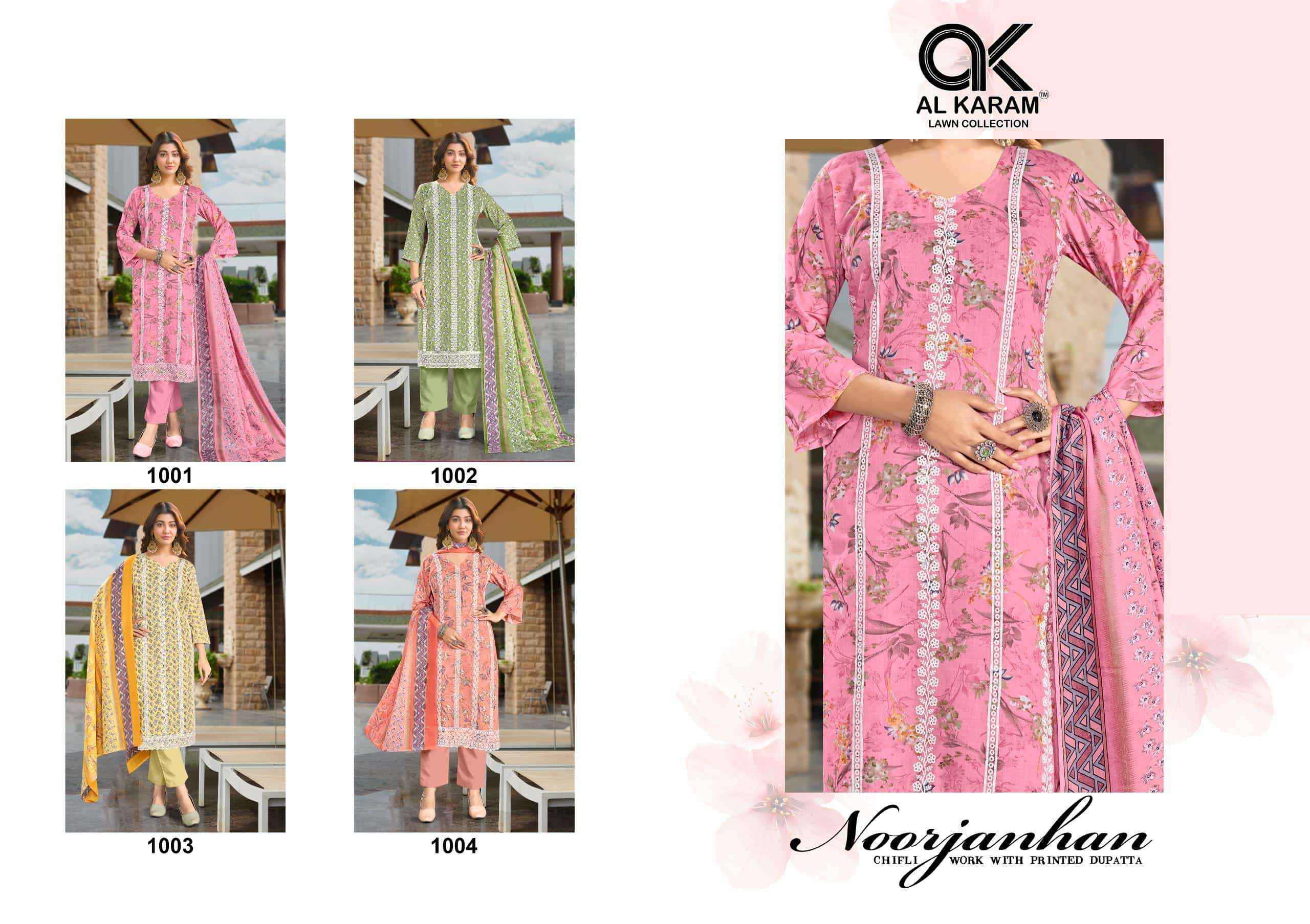 Al Karam Noorjanhan Cotton Salwar Kameez Wholesale Price ( 4 Pcs Catalogue )