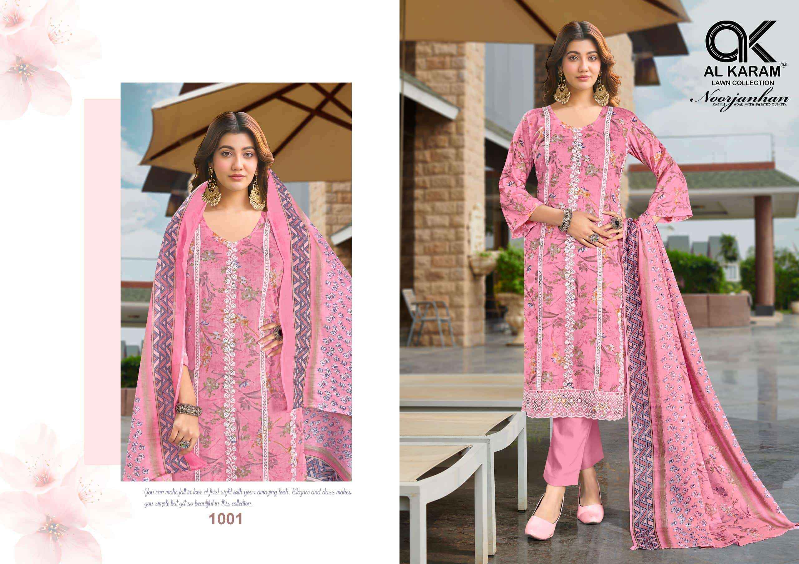 Al Karam Noorjanhan Cotton Salwar Kameez Wholesale Price ( 4 Pcs Catalogue )