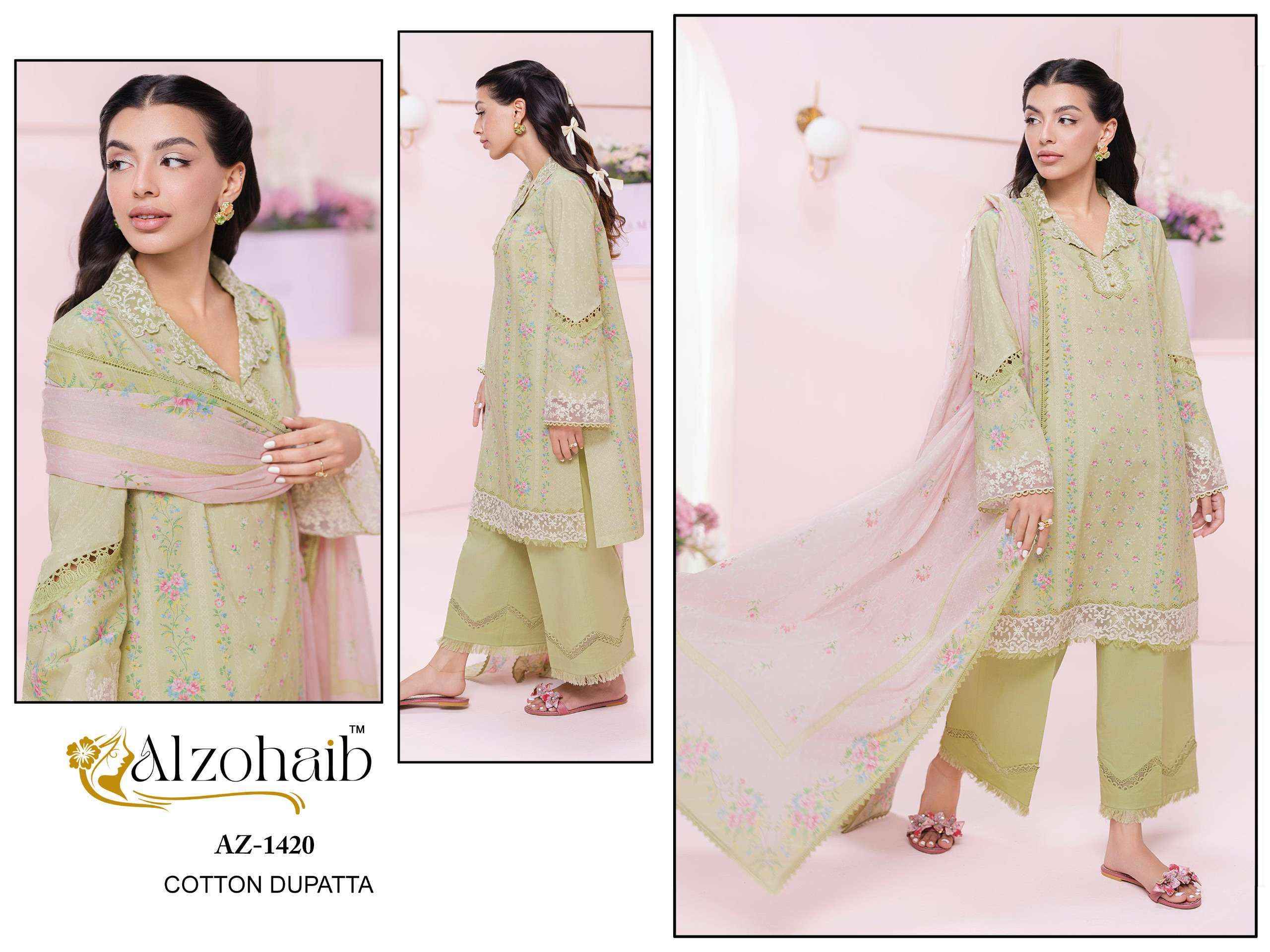 Al Zohaib Itrh Vol 1 Cotton Salwar Kameez Wholesale Rate ( 4 Pcs Catalog )