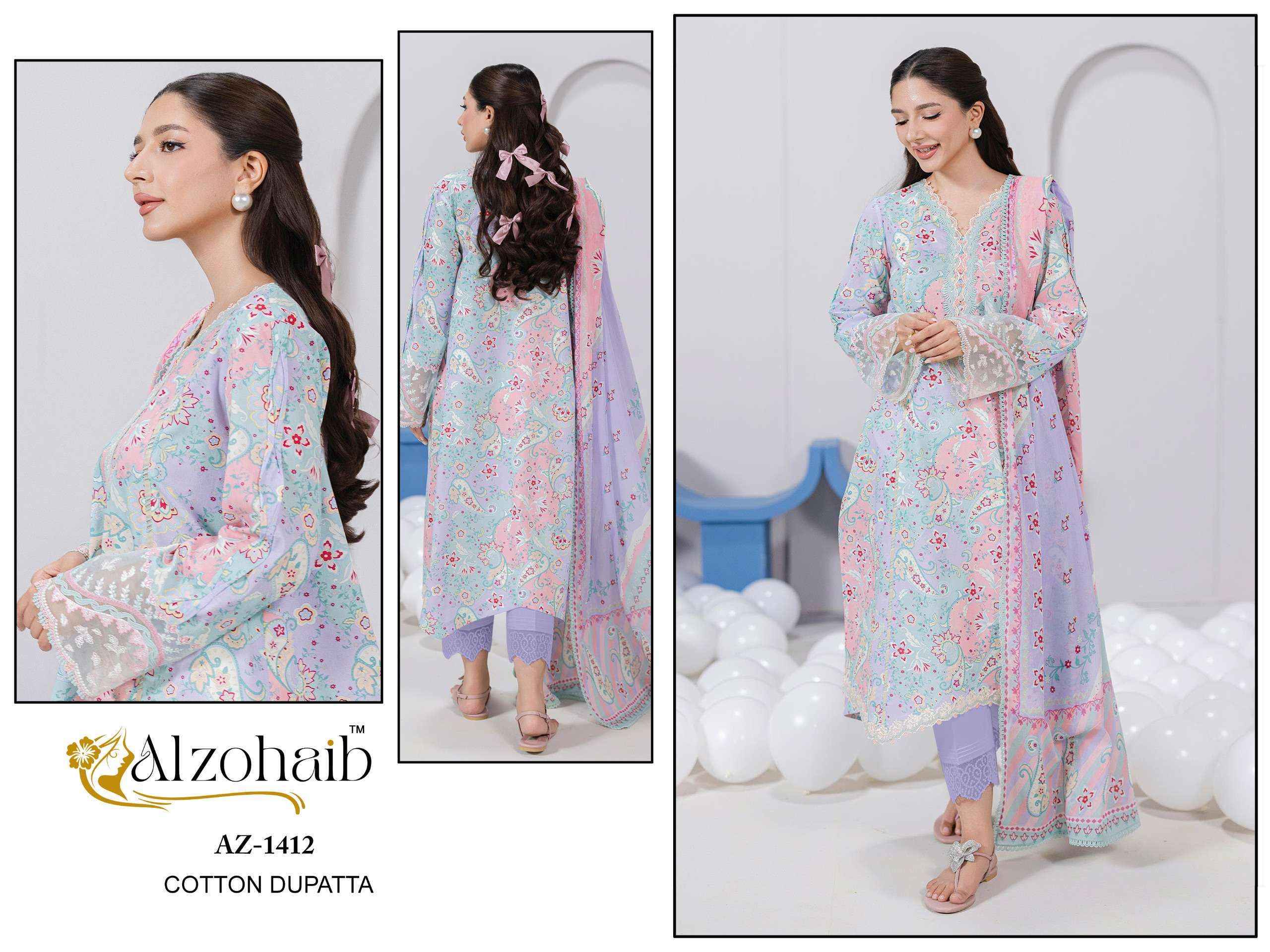 Al Zohaib Itrh Vol 1 Cotton Salwar Kameez Wholesale Rate ( 4 Pcs Catalog )
