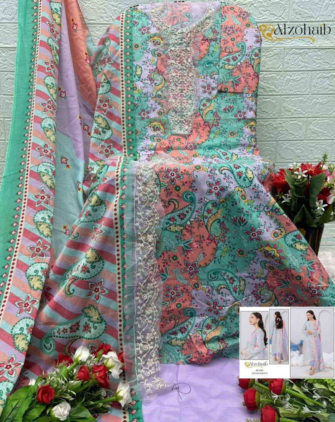 Al Zohaib Itrh Vol 1 Cotton Salwar Kameez Wholesale Rate ( 4 Pcs Catalog )
