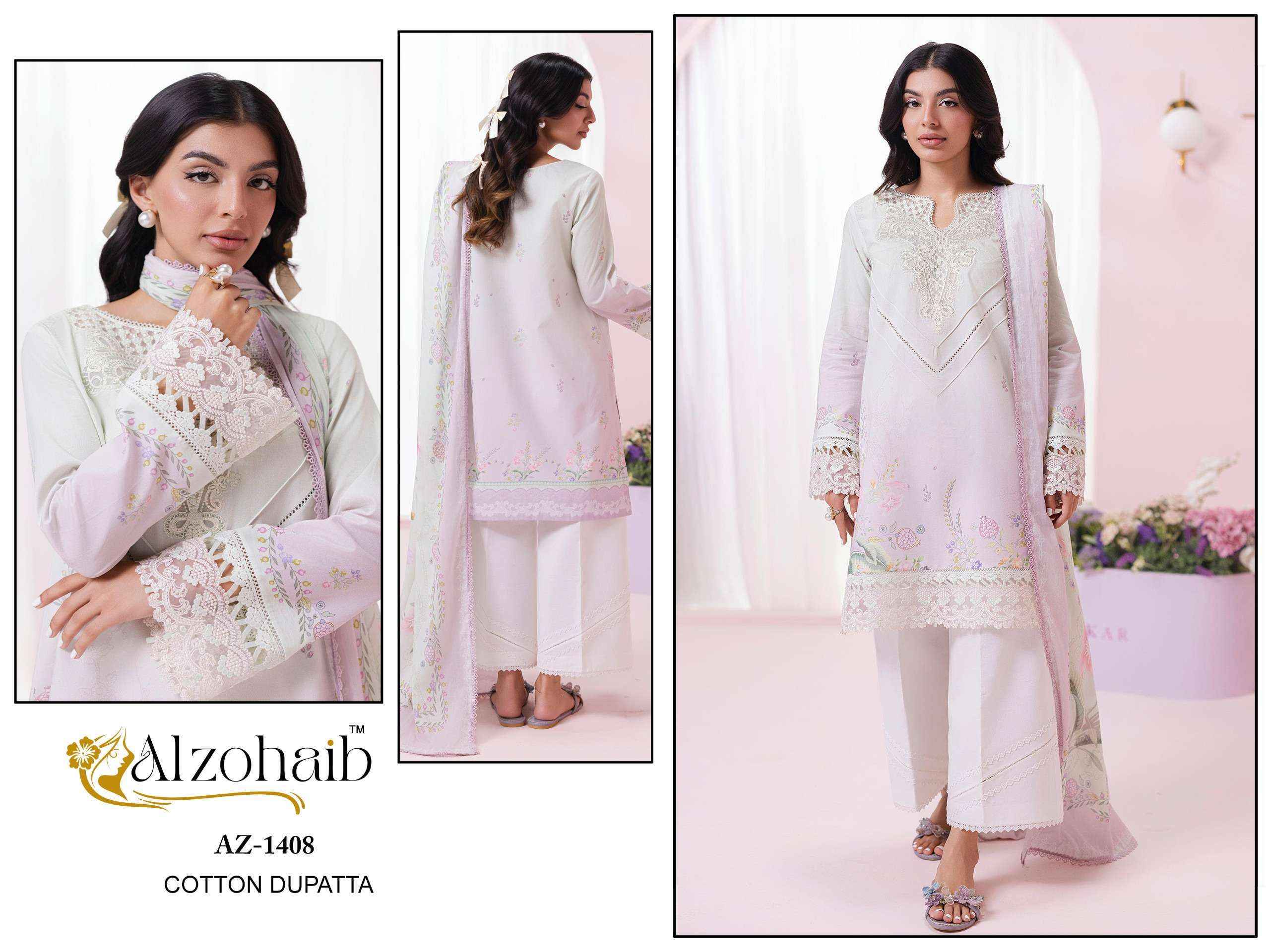 Al Zohaib Itrh Vol 1 Cotton Salwar Kameez Wholesale Rate ( 4 Pcs Catalog )