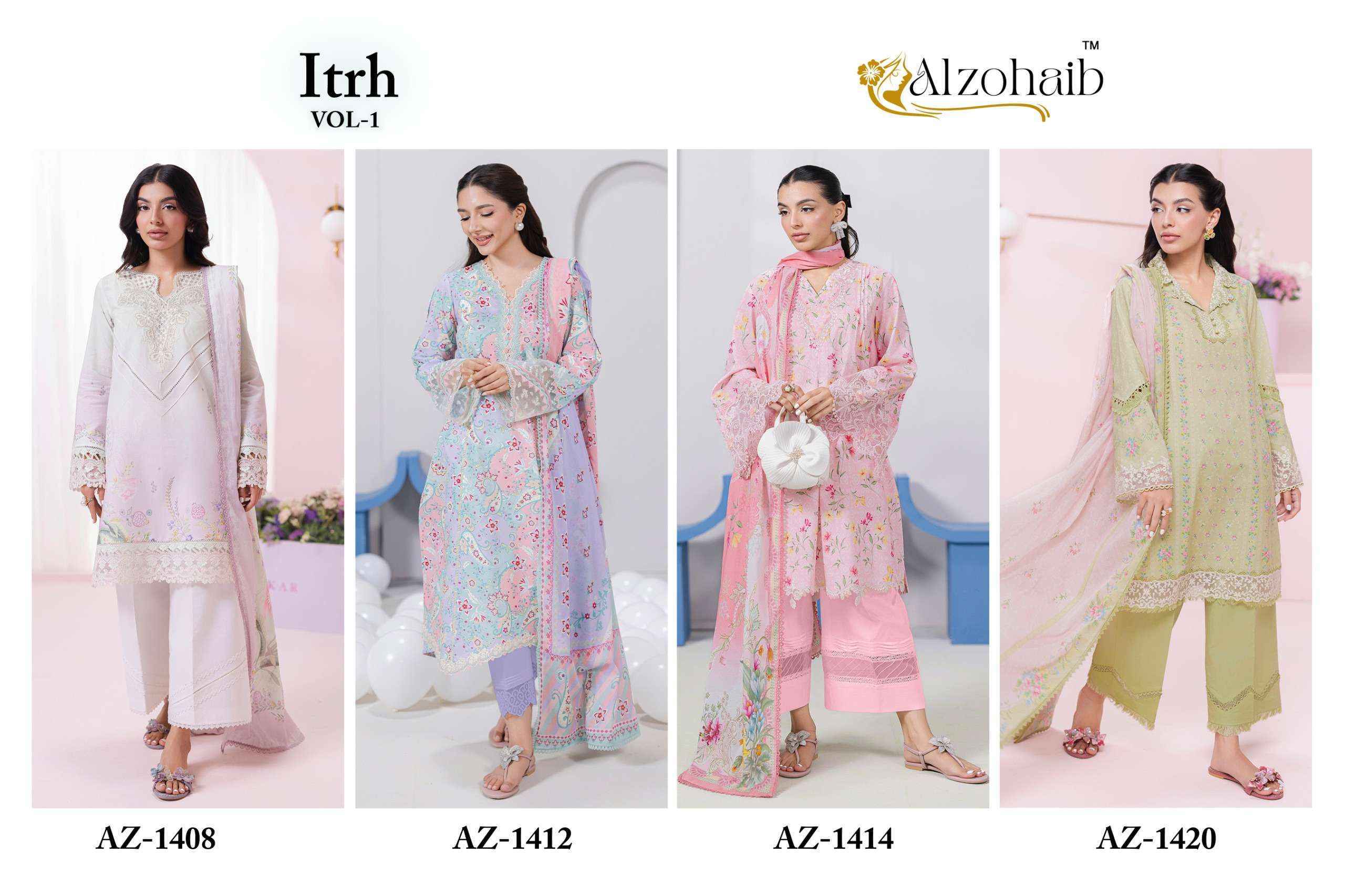 Al Zohaib Itrh Vol 1 Cotton Salwar Kameez Wholesale Rate ( 4 Pcs Catalog )
