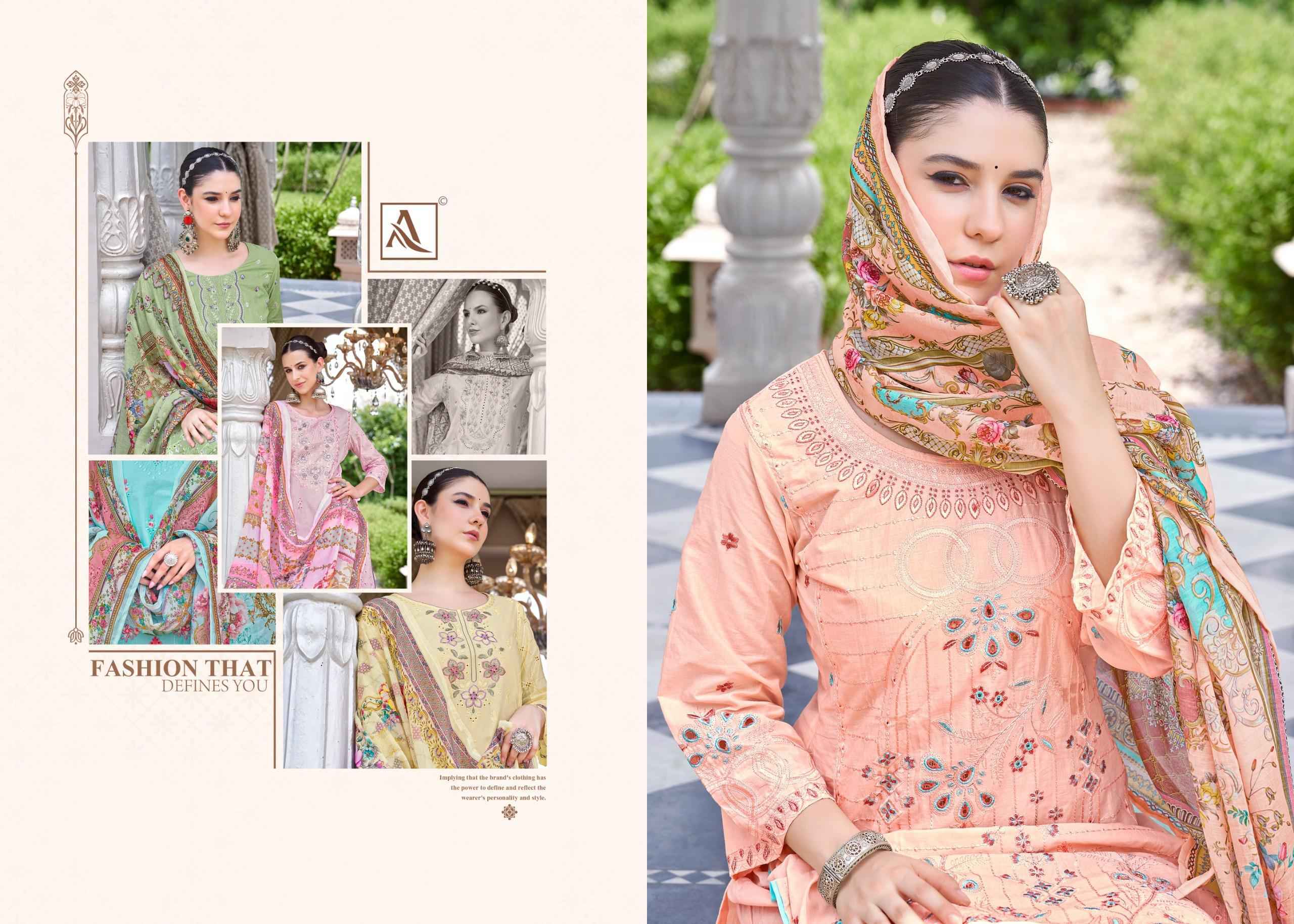 Alok Naqshi Cambric Lawn Salwar Kameez Wholesale Rate ( 8 Pcs Catalog )
