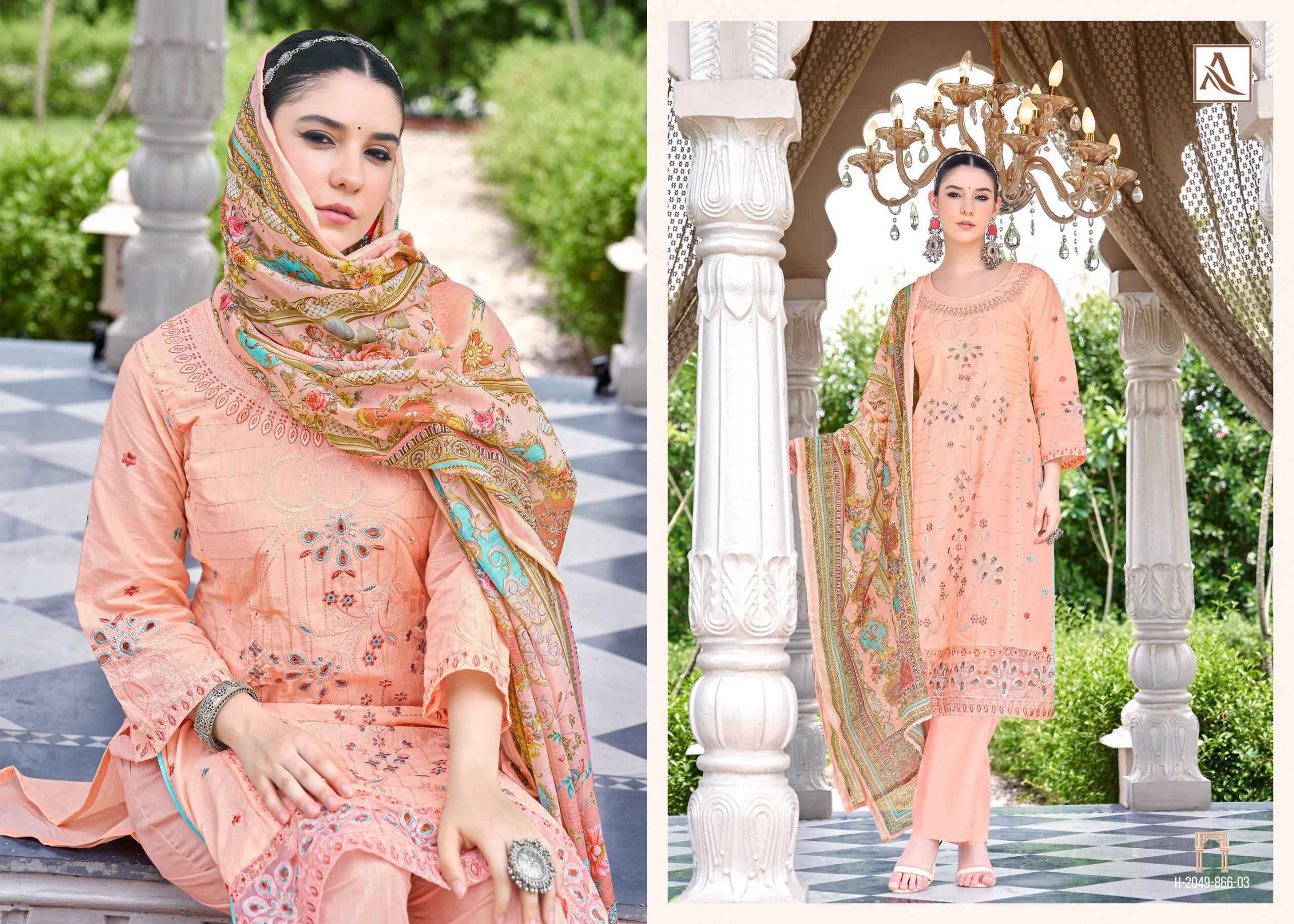 Alok Naqshi Cambric Lawn Salwar Kameez Wholesale Rate ( 8 Pcs Catalog )