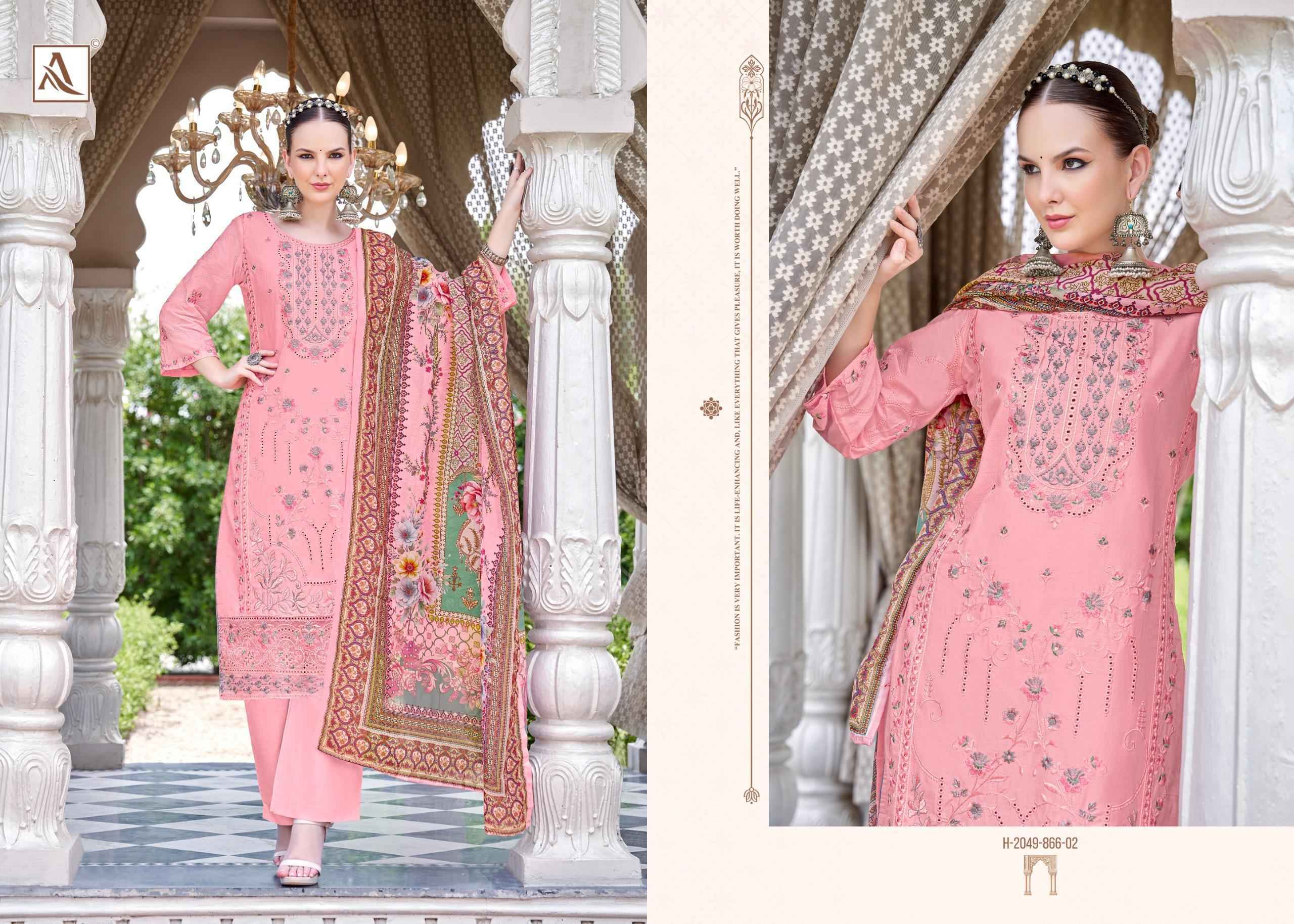 Alok Naqshi Cambric Lawn Salwar Kameez Wholesale Rate ( 8 Pcs Catalog )
