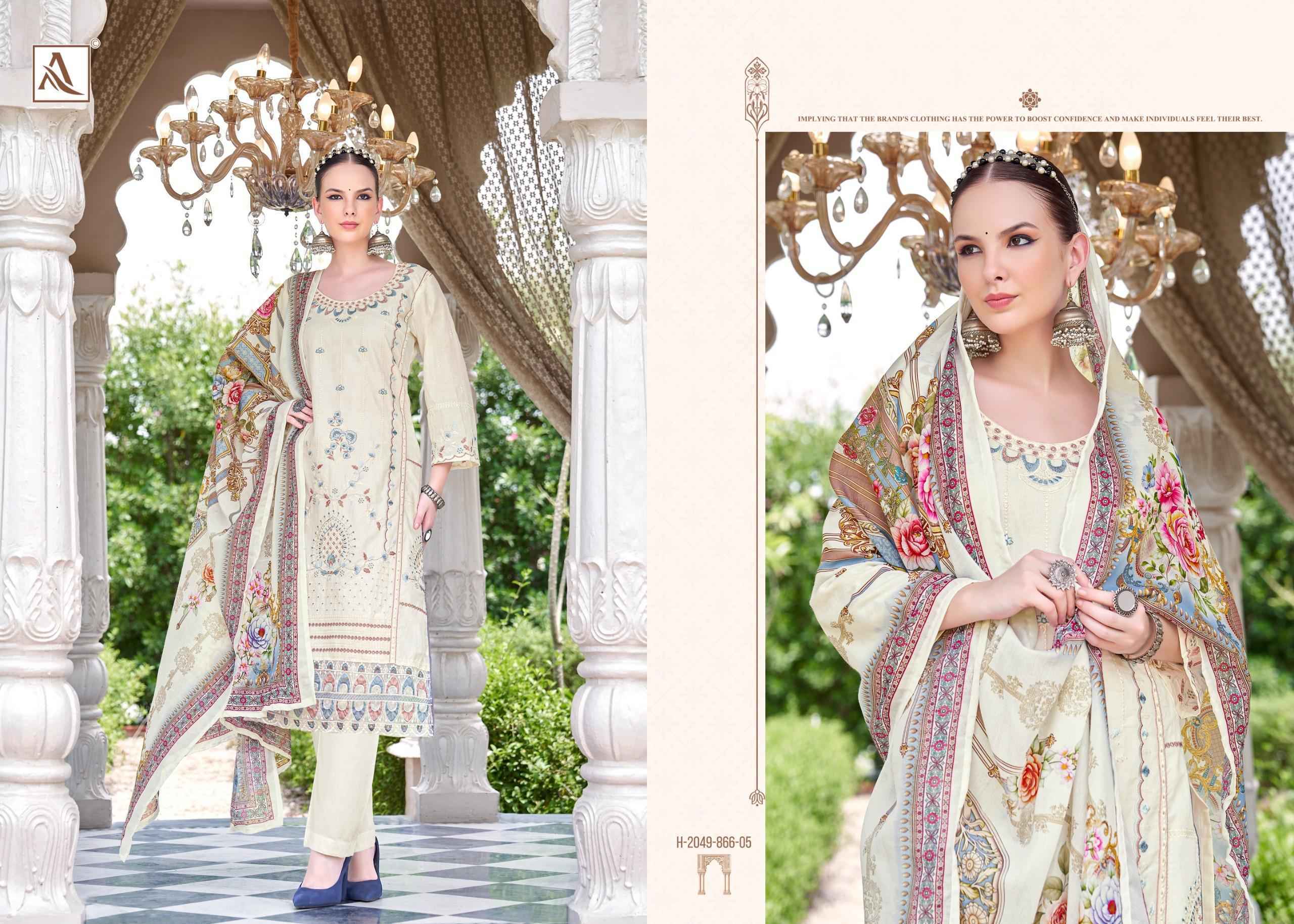 Alok Naqshi Cambric Lawn Salwar Kameez Wholesale Rate ( 8 Pcs Catalog )