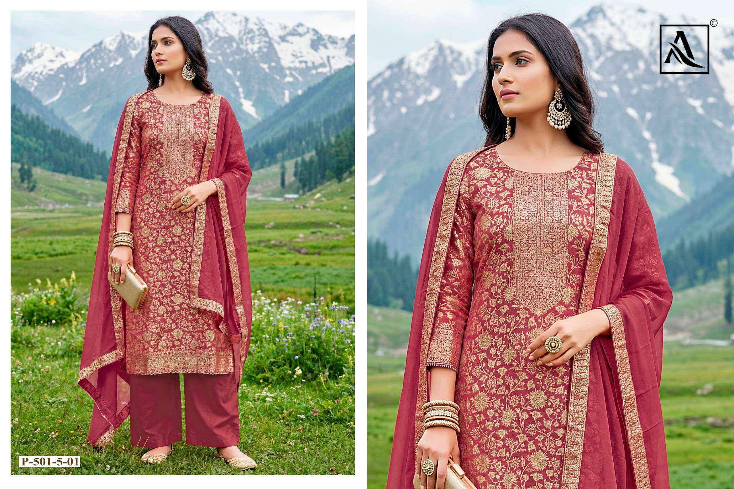 Alok Richi Rich Simmer Jacquard Dress Material Wholesale Surat ( 6 pcs Catalogue )