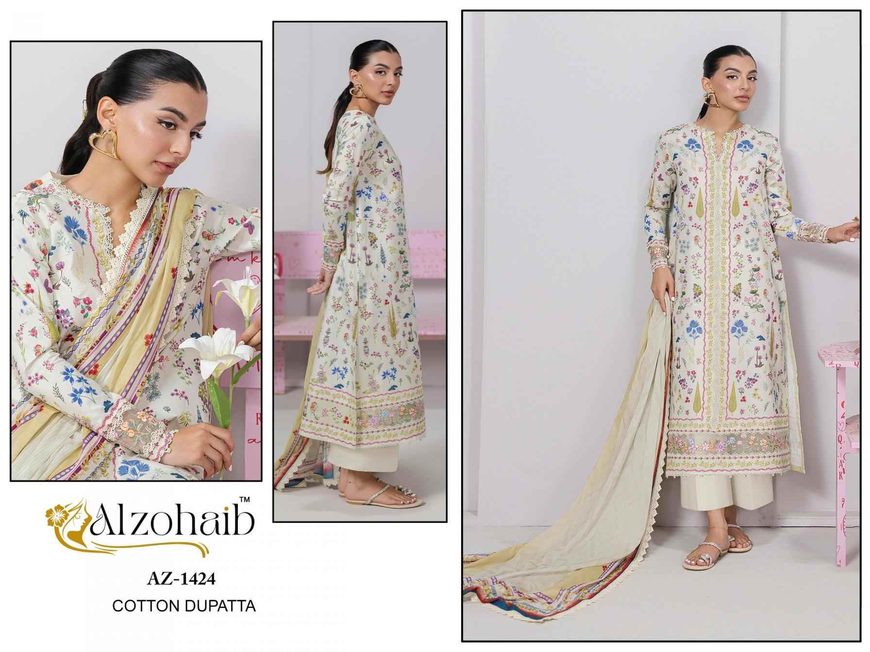 Alzohaib aziza vol 1 unique cotton pakistani Dress Material ( 4 Pcs Catalogue )