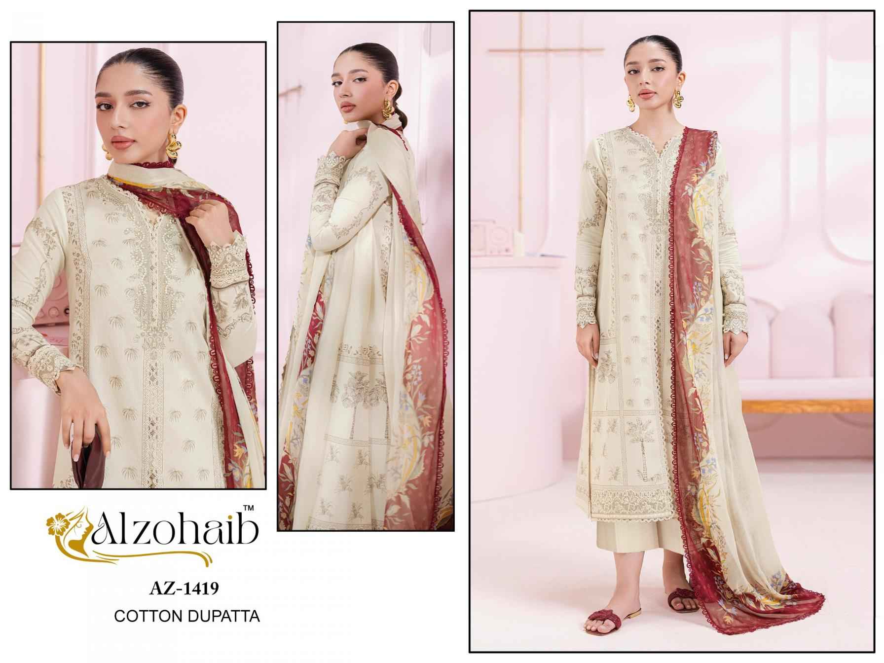 Alzohaib aziza vol 1 unique cotton pakistani Dress Material ( 4 Pcs Catalogue )