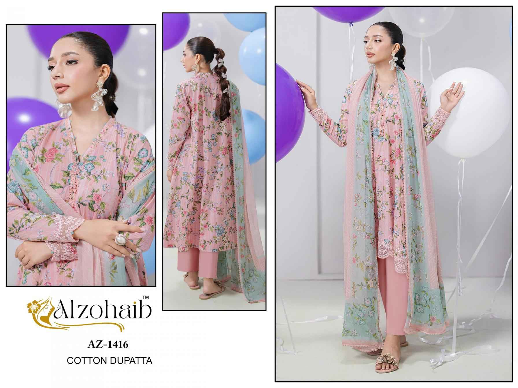 Alzohaib aziza vol 1 unique cotton pakistani Dress Material ( 4 Pcs Catalogue )