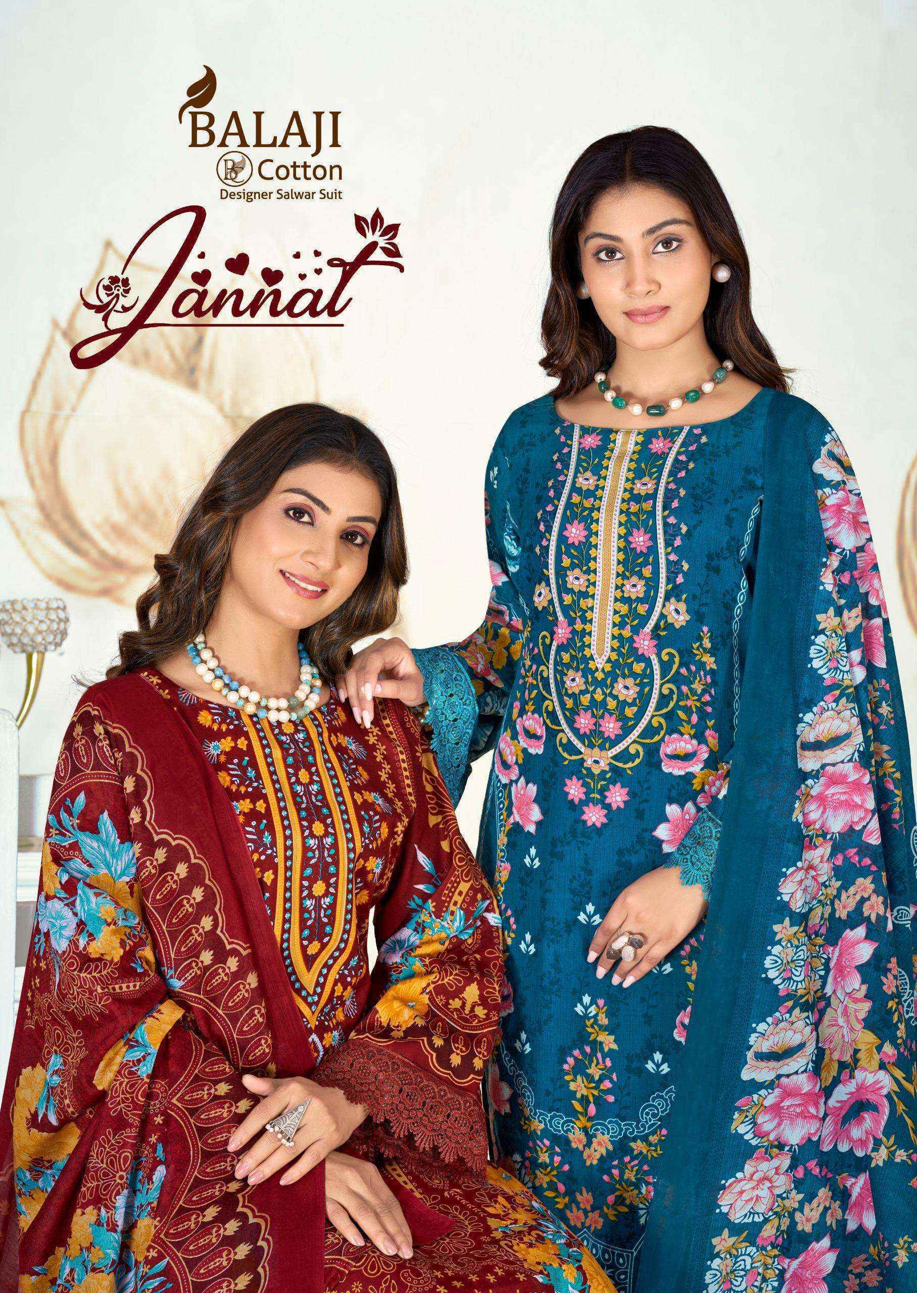 Balaji Jannat Cotton Dress Material New Catalogue Wholesale Price ( 8 pcs Catalogue )