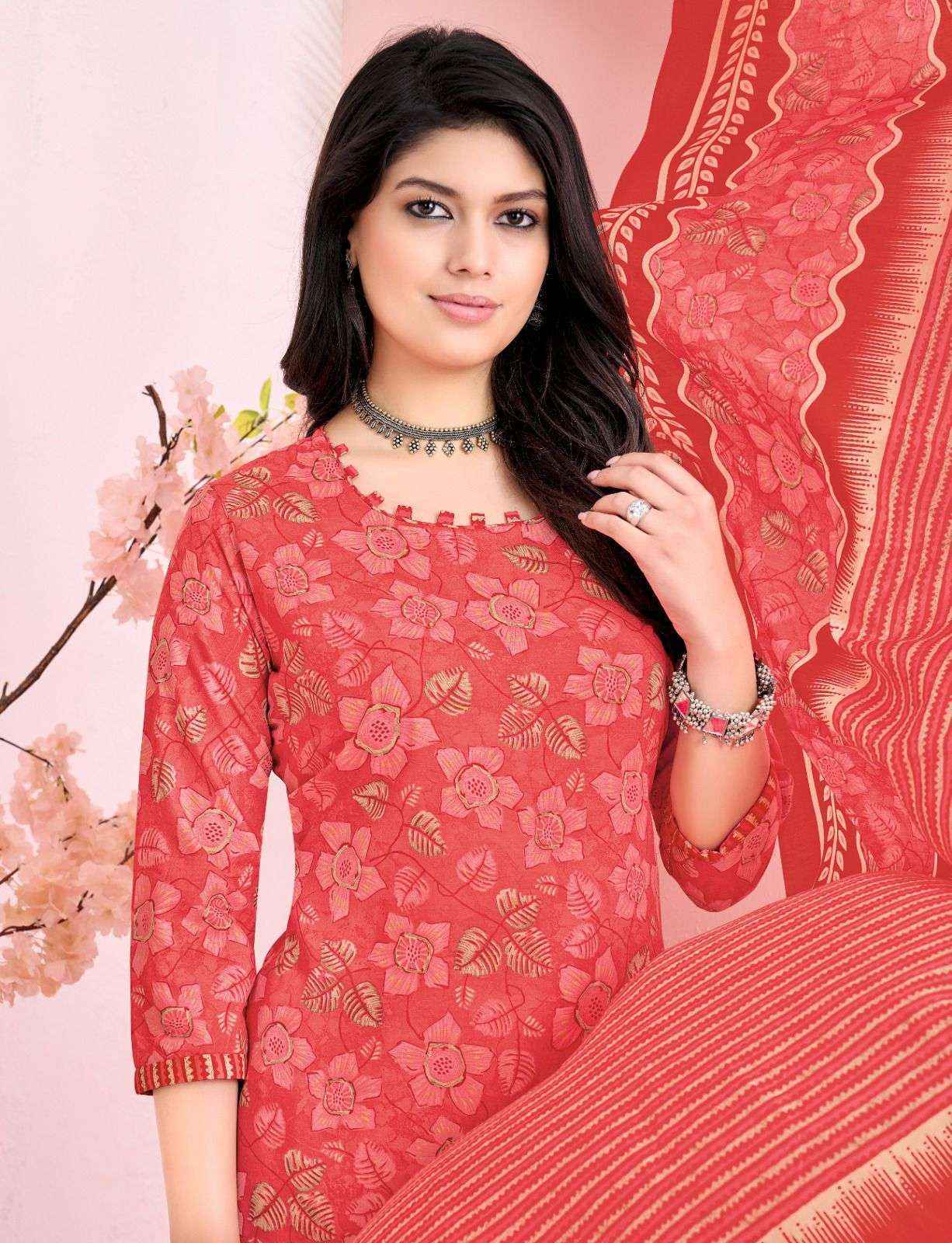 Balaji Keerthy Vol 7 Cotton Kurti Combo Wholesale Rate ( 10 Pcs Catalog )