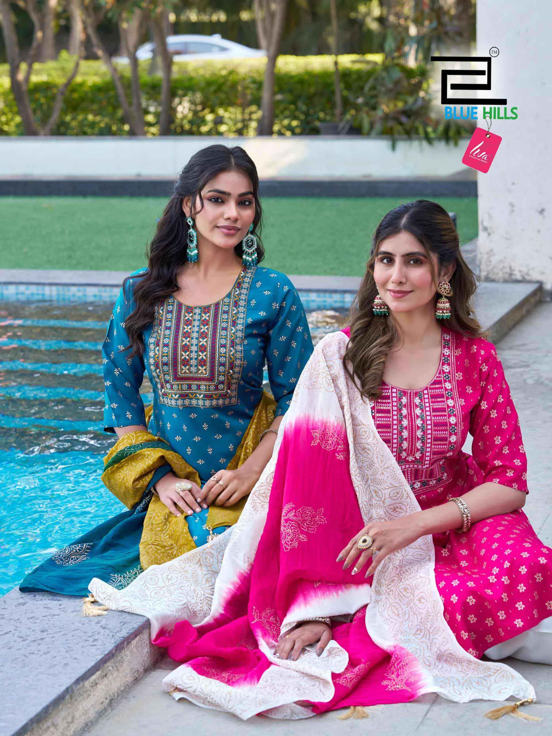 Blue Hills Janki Premium Design Kurti Pant Dupatta Set Wholesale Rate ( 6 Pcs Catalog )