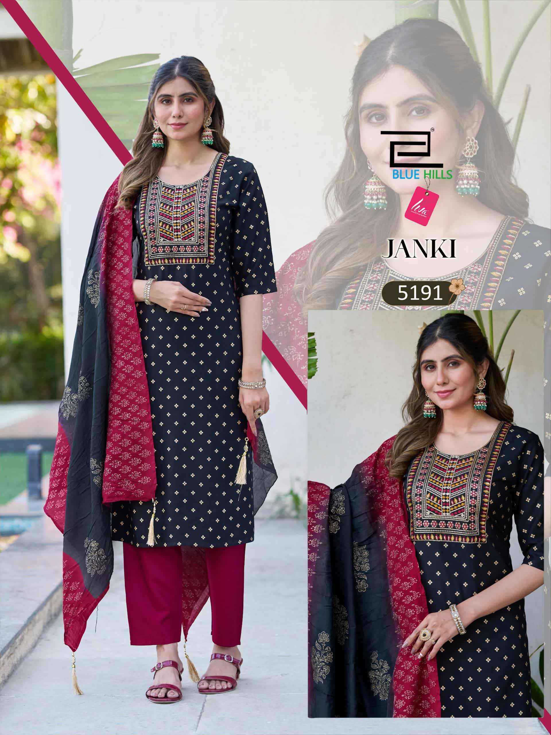 Blue Hills Janki Premium Design Kurti Pant Dupatta Set Wholesale Rate ( 6 Pcs Catalog )