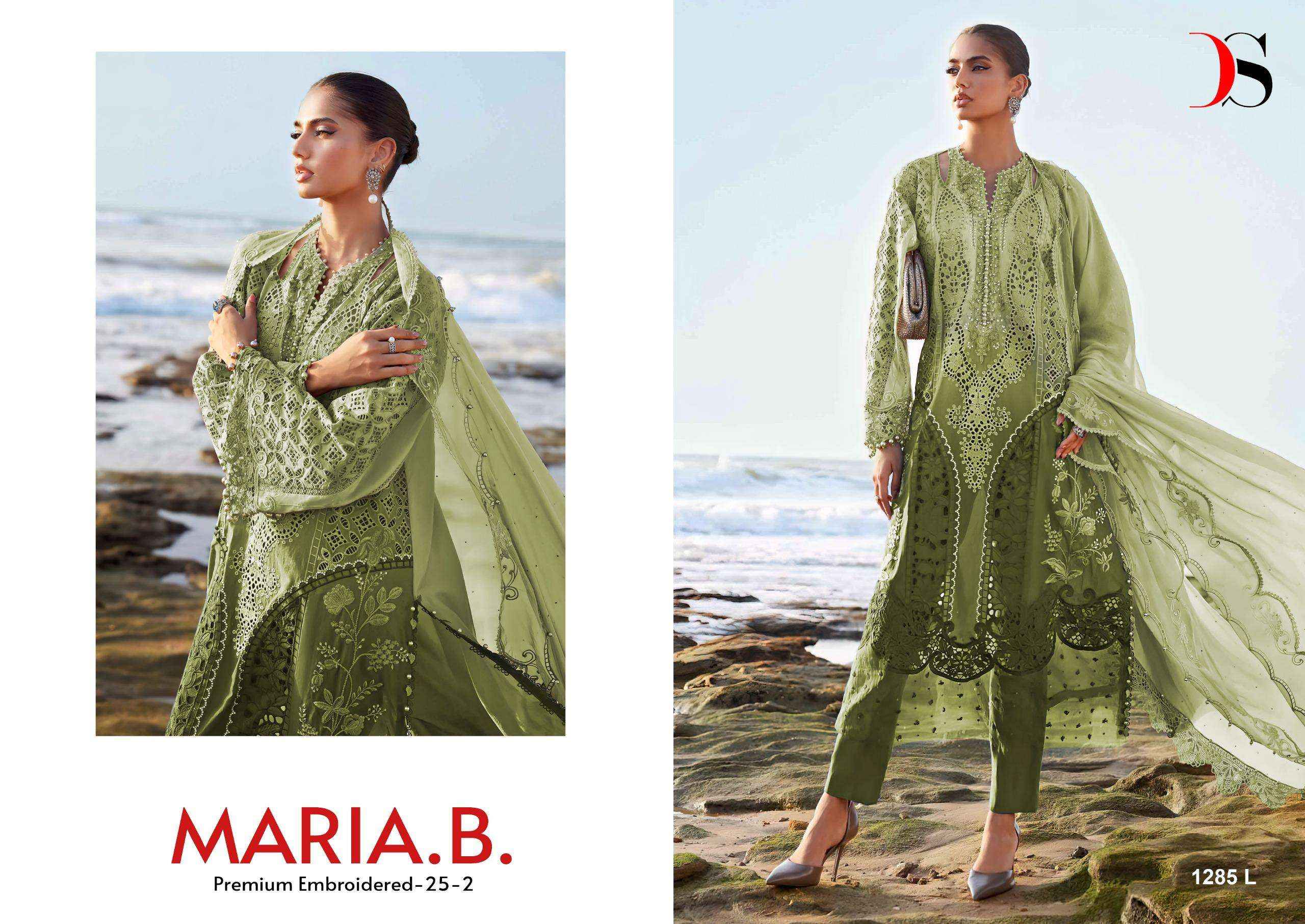 Deepsy 1285 Ijklm Exclusive Cotton Salwar Kameez Wholesale Rate ( 5 Pcs Catalog )