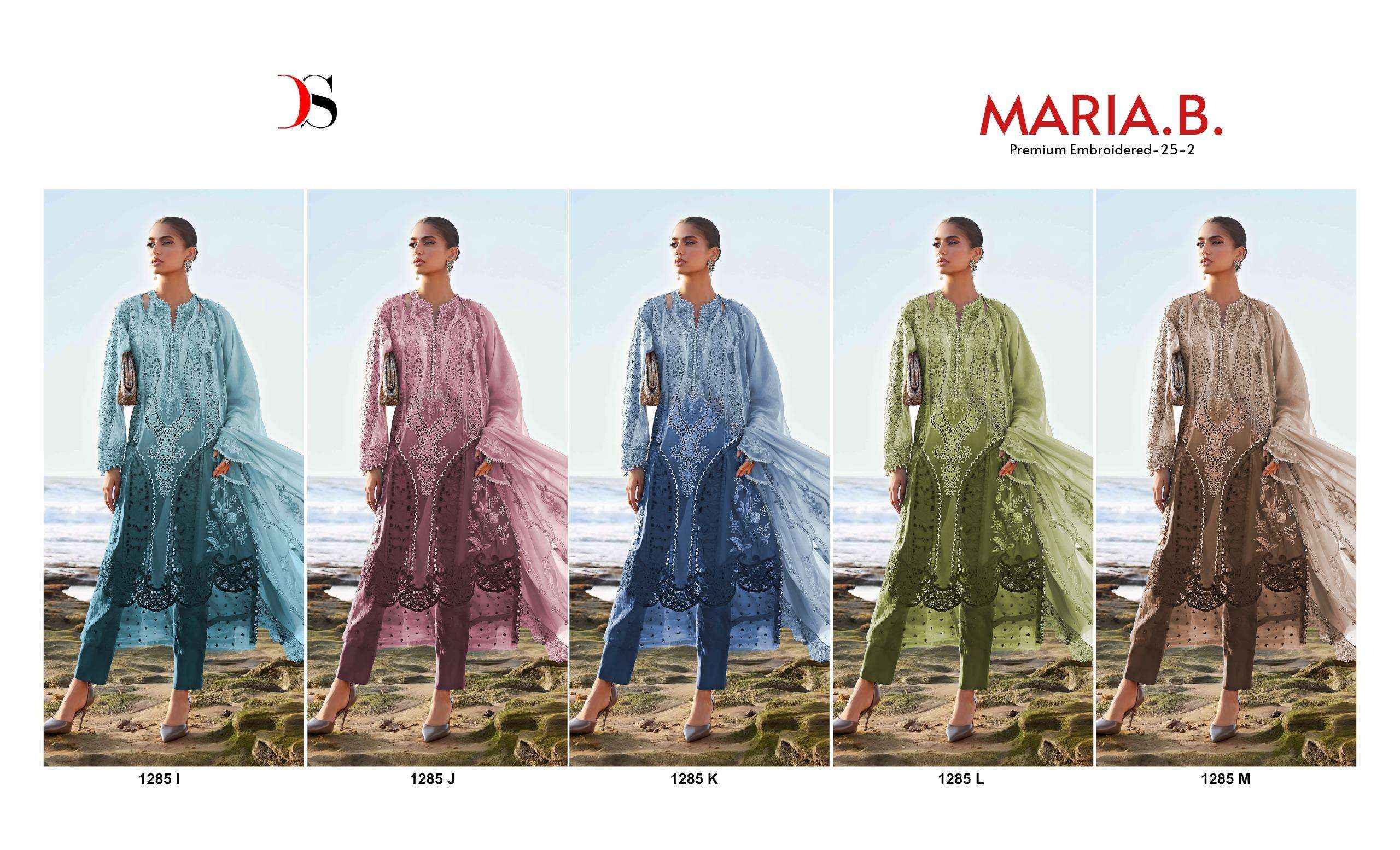 Deepsy 1285 Ijklm Exclusive Cotton Salwar Kameez Wholesale Rate ( 5 Pcs Catalog )