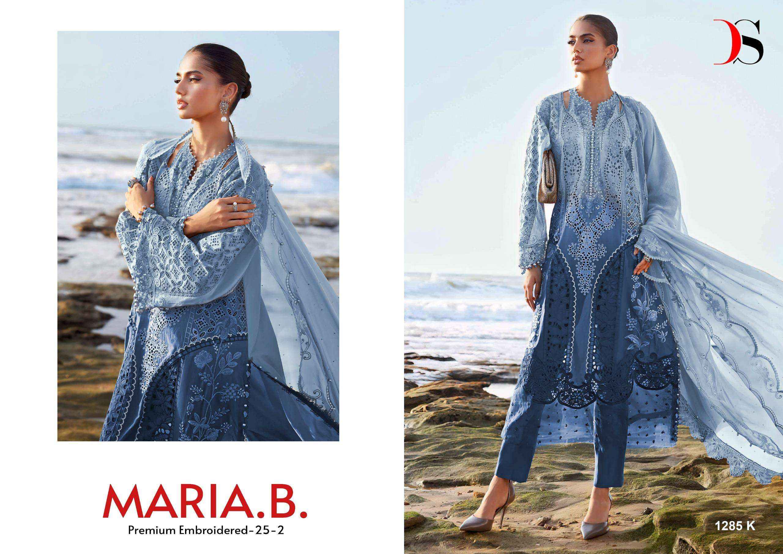 Deepsy 1285 Ijklm Exclusive Cotton Salwar Kameez Wholesale Rate ( 5 Pcs Catalog )