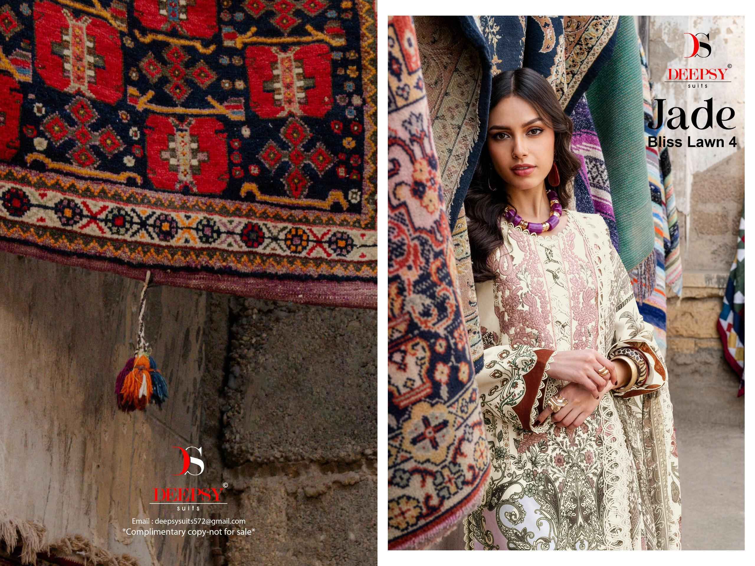 Deepsy Jade Bliss Lawn Vol 4 Cotton Salwar Kameez Wholesale Rate ( 8 Pcs Catalog )