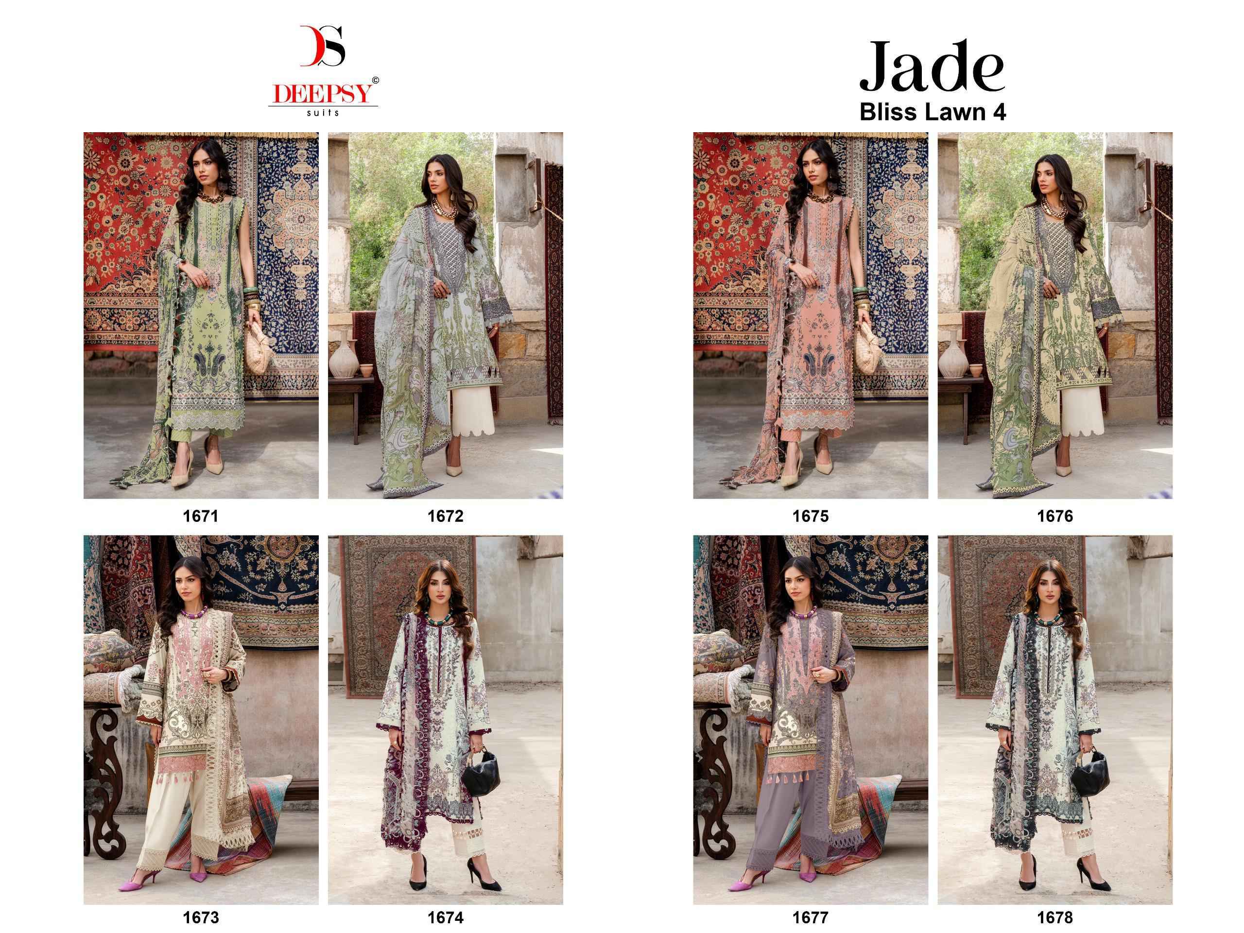 Deepsy Jade Bliss Lawn Vol 4 Cotton Salwar Kameez Wholesale Rate ( 8 Pcs Catalog )