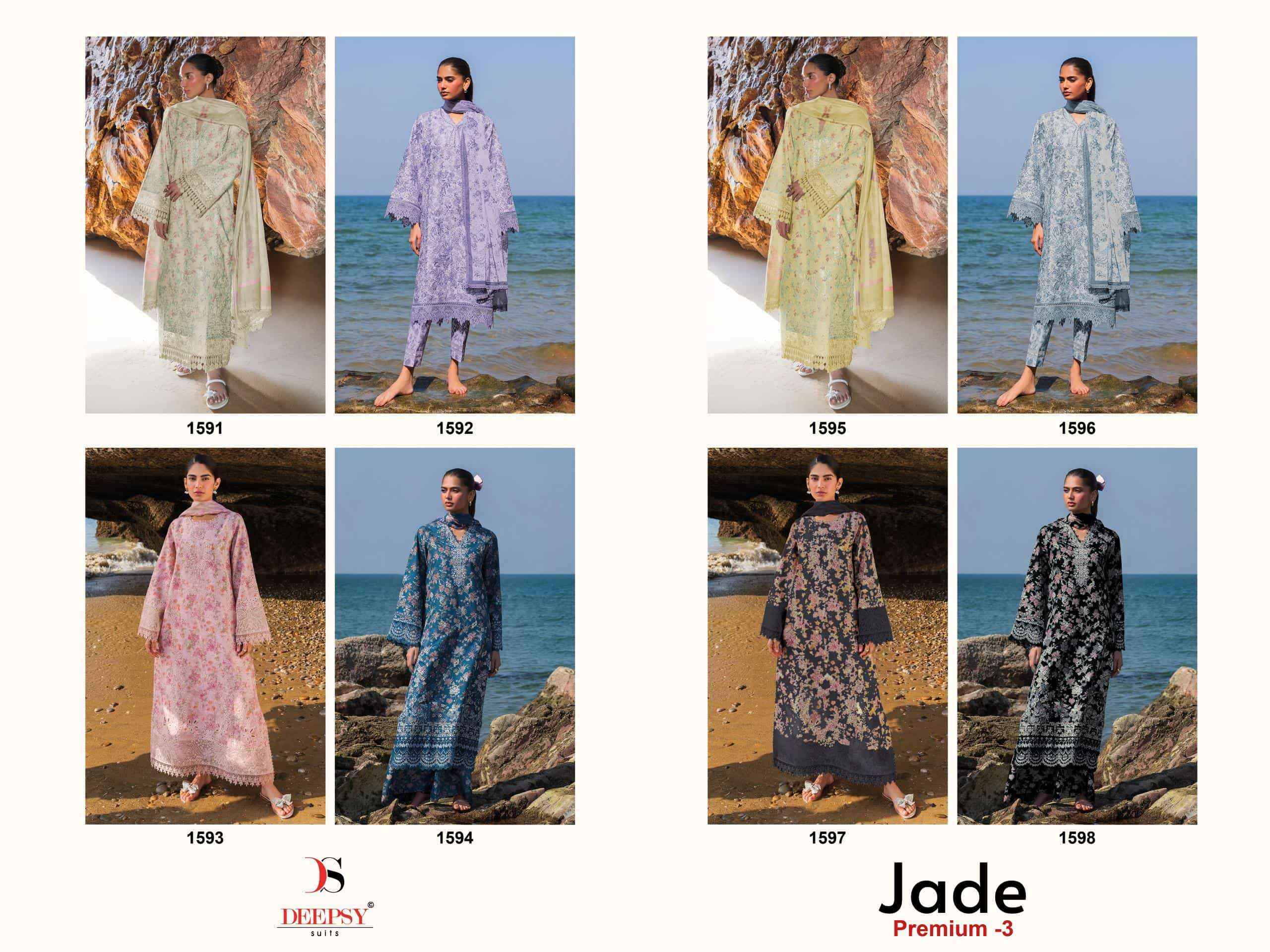 Deepsy Jade Premium Vol 3 Latest Pakistani Cotton Suit Surat Wholesaler ( 8 Pcs Catalogue )