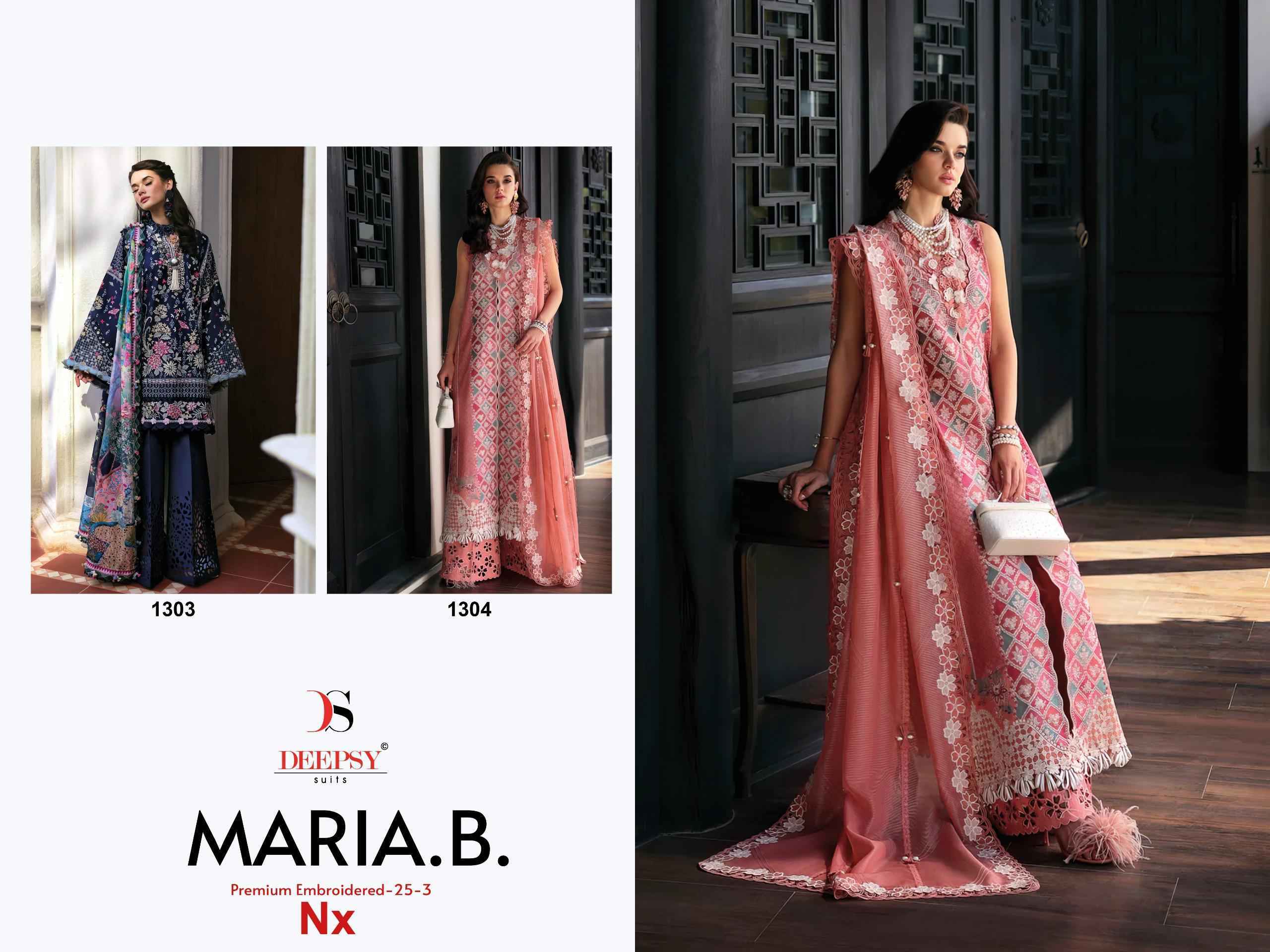 Deepsy Maria B Premium Embroidered 25 -3 Nx Cotton Dress Material ( 2 pcs Catalogue )