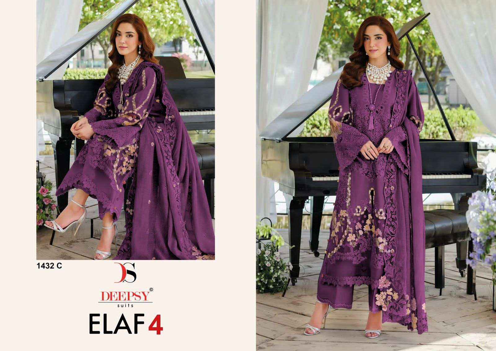 Deepsy Suits Elaf 4 Pakistani 1432 Cotton Dress Material New Catalogue ( 4 Pcs Catalogue )