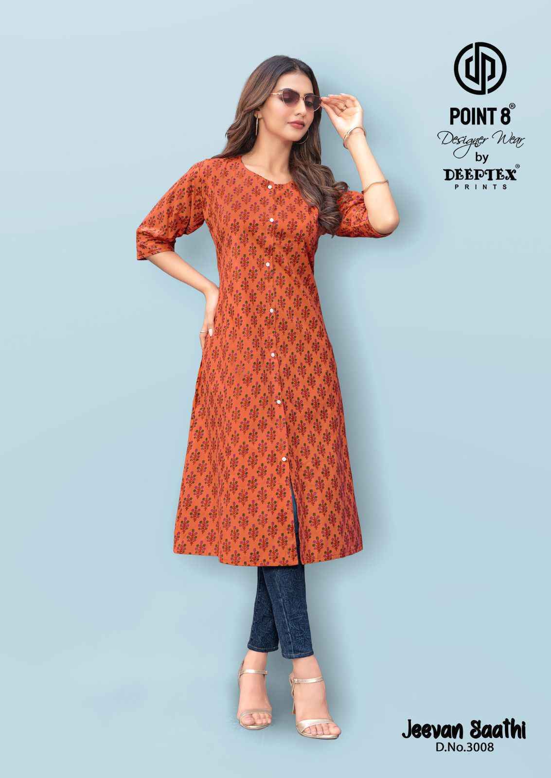 Deeptex Jeevan Saathi Vol 3 Cotton Kurti Wholesale Rate ( 10 Pcs Catalog )
