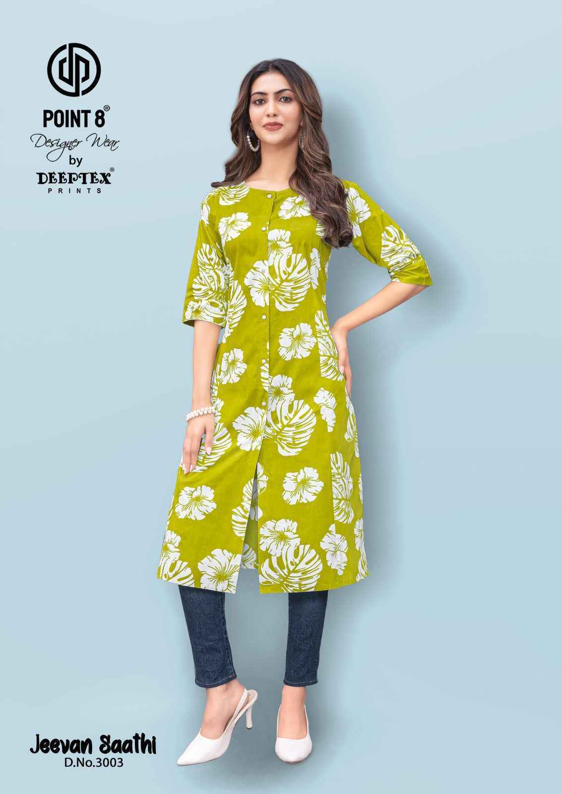 Deeptex Jeevan Saathi Vol 3 Cotton Kurti Wholesale Rate ( 10 Pcs Catalog )