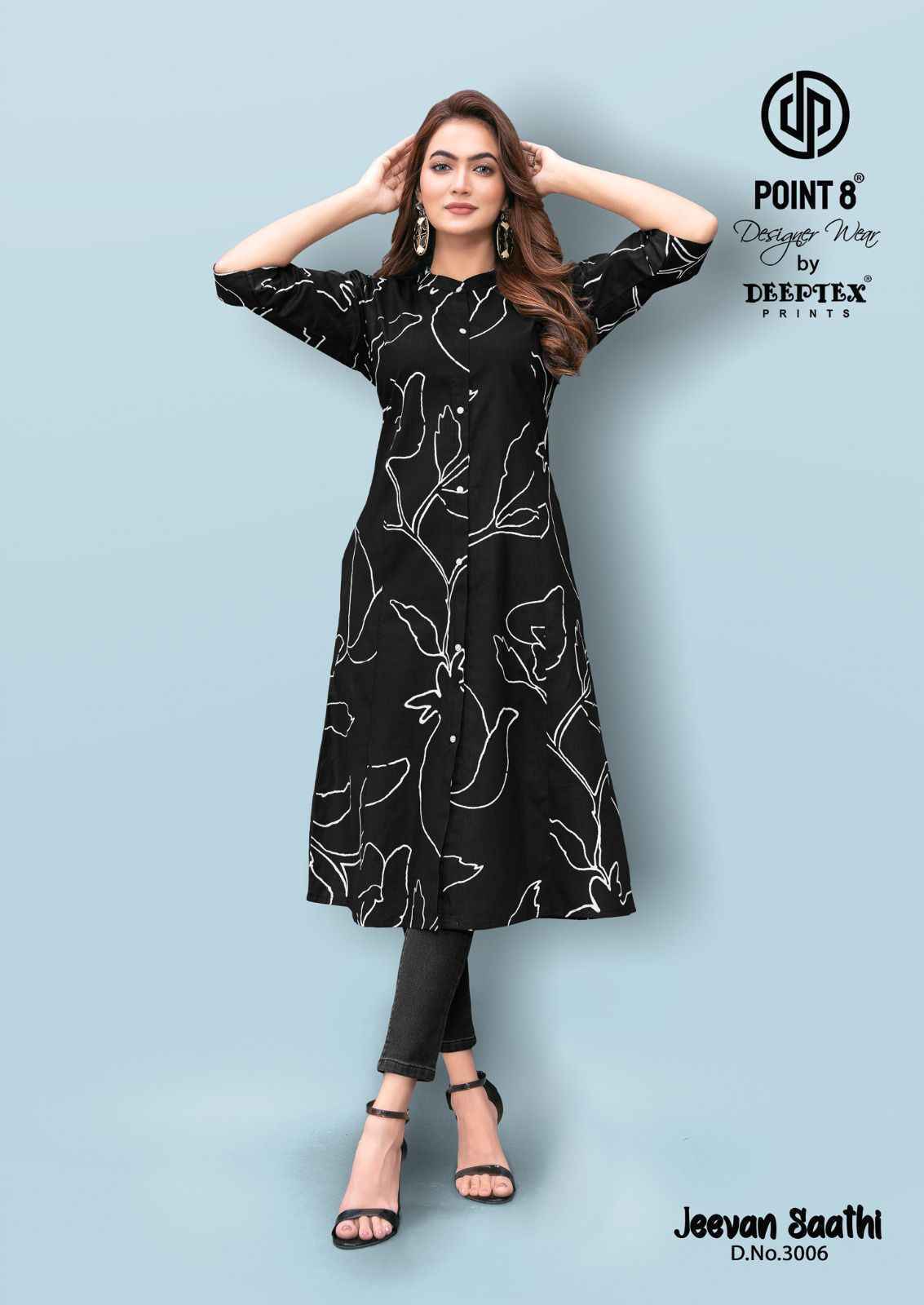 Deeptex Jeevan Saathi Vol 3 Cotton Kurti Wholesale Rate ( 10 Pcs Catalog )