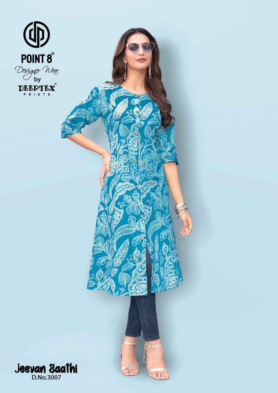 Deeptex Jeevan Saathi Vol 3 Cotton Kurti Wholesale Rate ( 10 Pcs Catalog )