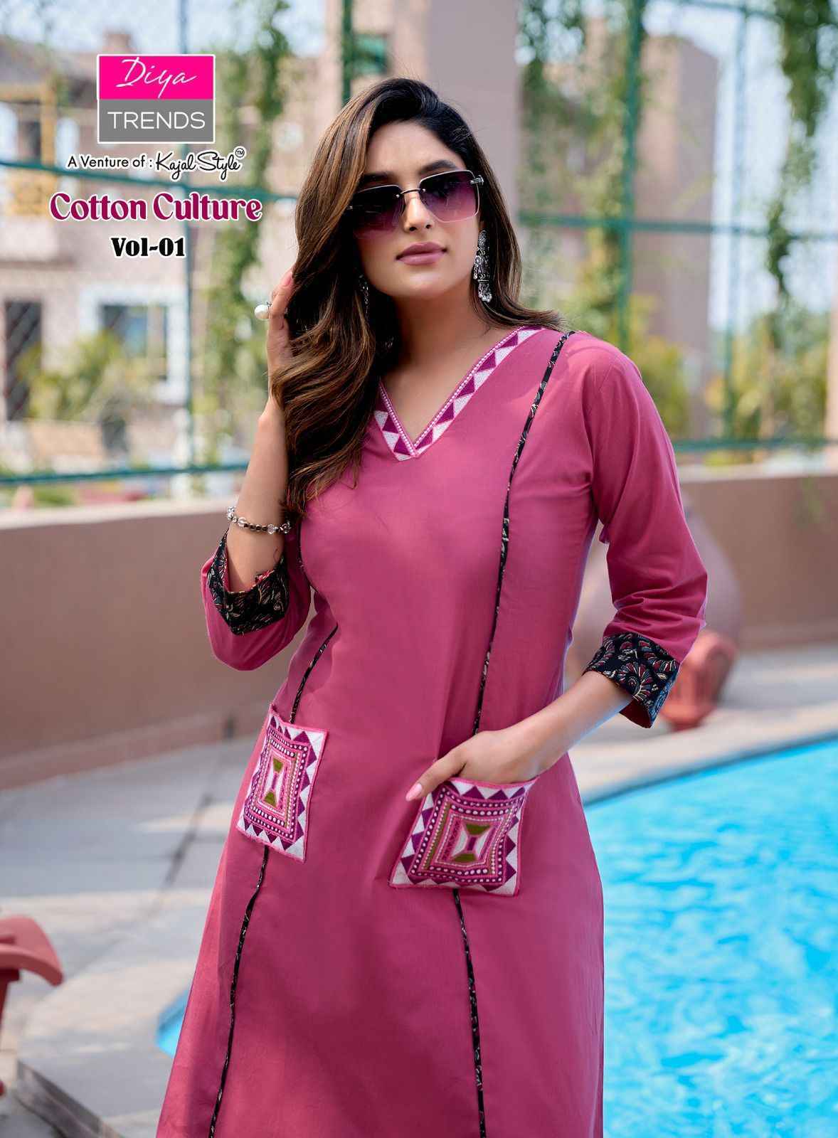 Diya Trends Cotton Culture Vol 1 Cotton Kurti With Plazzo Set Wholesale Rate ( 3 Pcs Catalog )