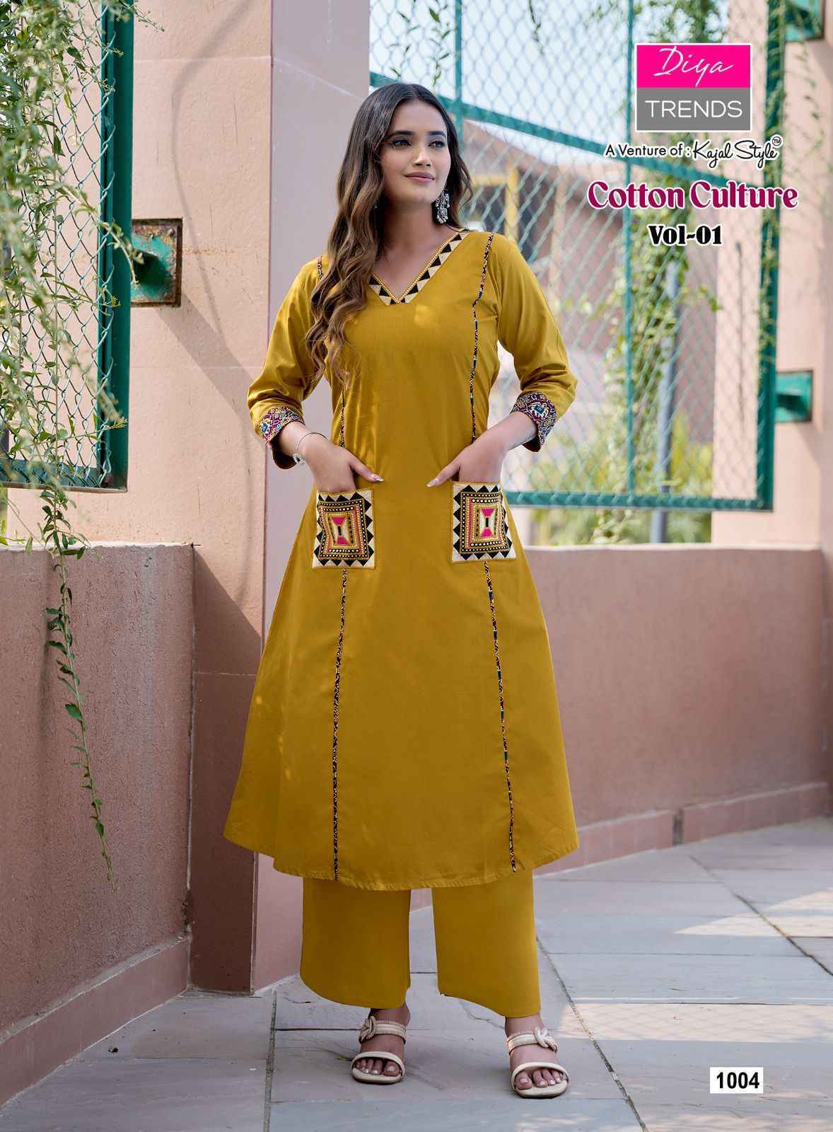 Diya Trends Cotton Culture Vol 1 Cotton Kurti With Plazzo Set Wholesale Rate ( 3 Pcs Catalog )