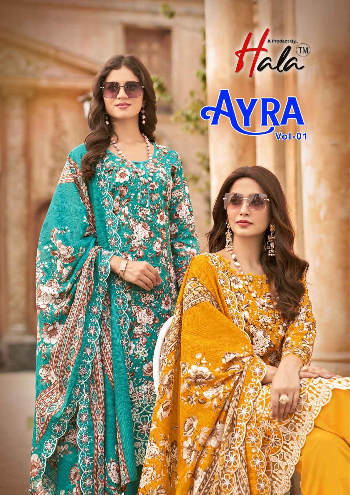 Hala Ayra Vol 1 Cotton Dress Material Wholesale Catalogue Price ( 6 pcs Catalogue )