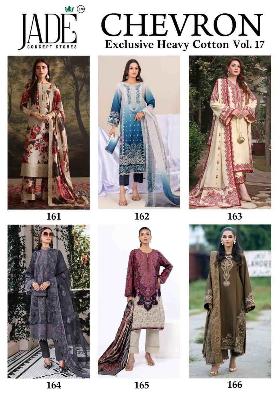 Jade Chevron Vol 17 Cotton Salwar Kameez Wholesale Rate ( 6 Pcs Catalog )