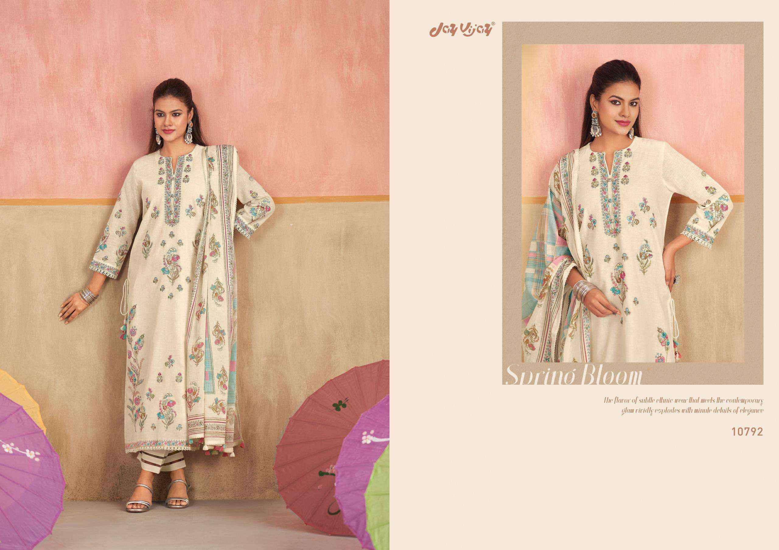 Jay Vijay Dhoop Ka Chaata Summer Wear Pure Linen Salwar Kameez Wholesale Rate ( 6 Pcs Catalog )