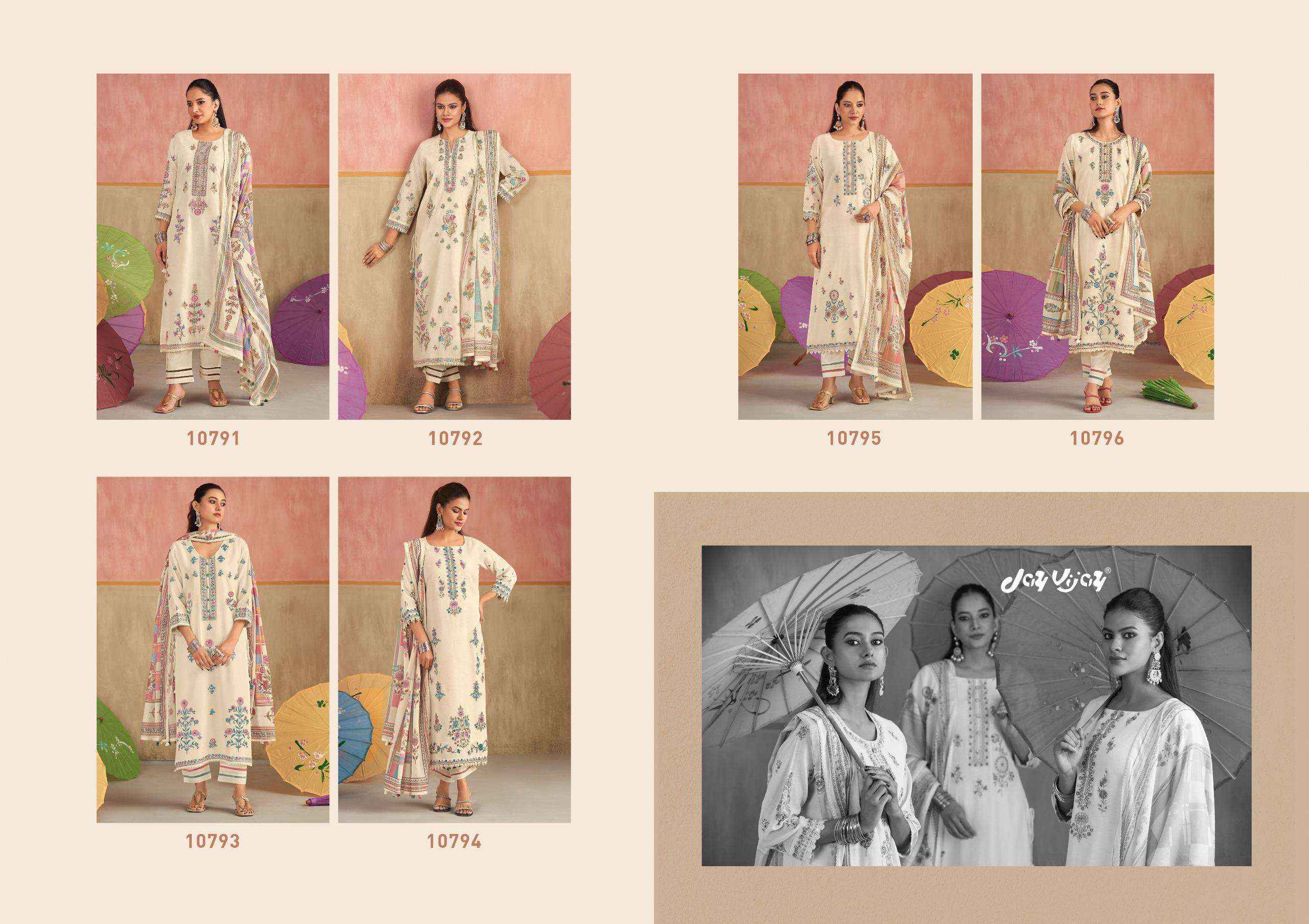 Jay Vijay Dhoop Ka Chaata Summer Wear Pure Linen Salwar Kameez Wholesale Rate ( 6 Pcs Catalog )