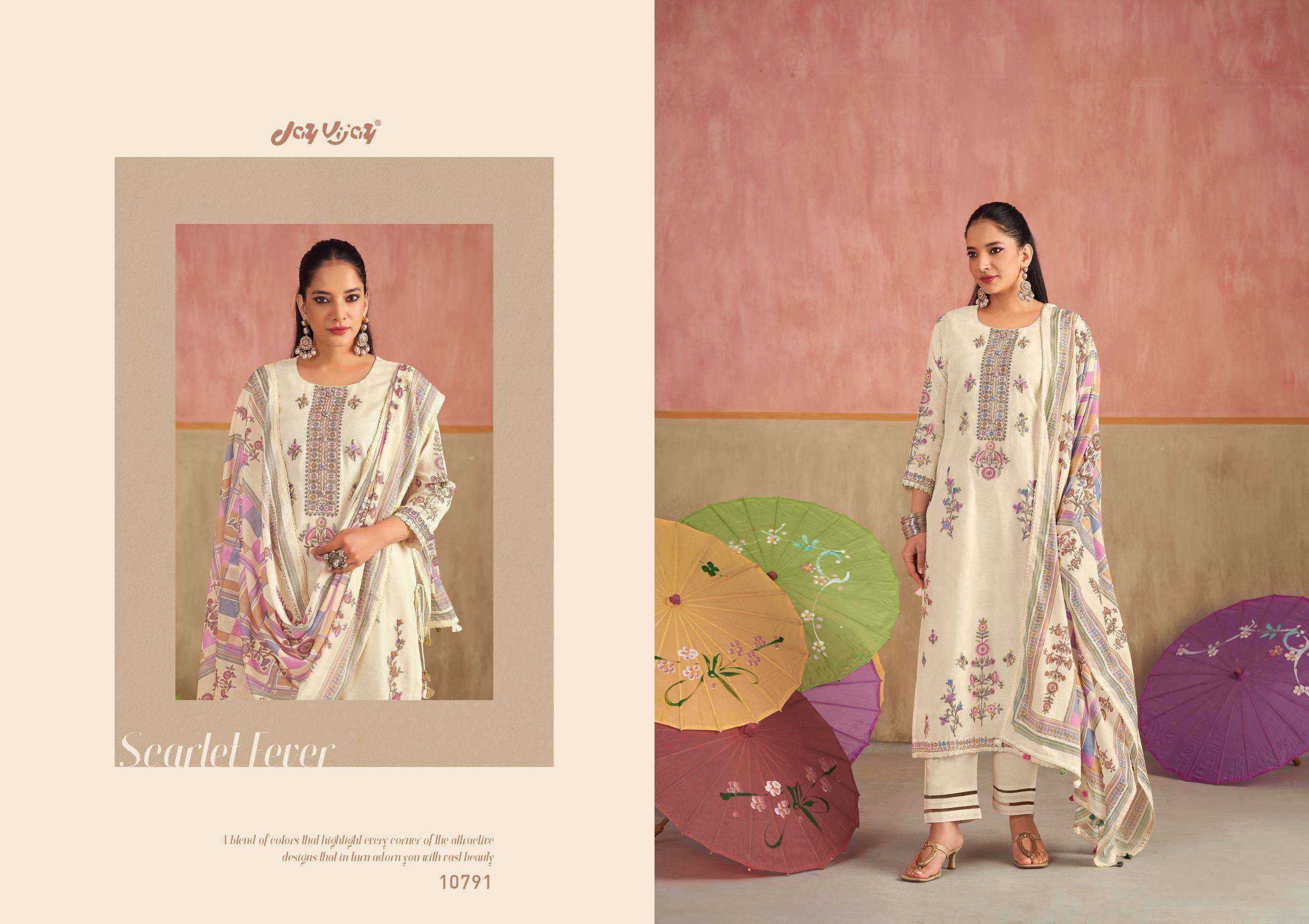 Jay Vijay Dhoop Ka Chaata Summer Wear Pure Linen Salwar Kameez Wholesale Rate ( 6 Pcs Catalog )