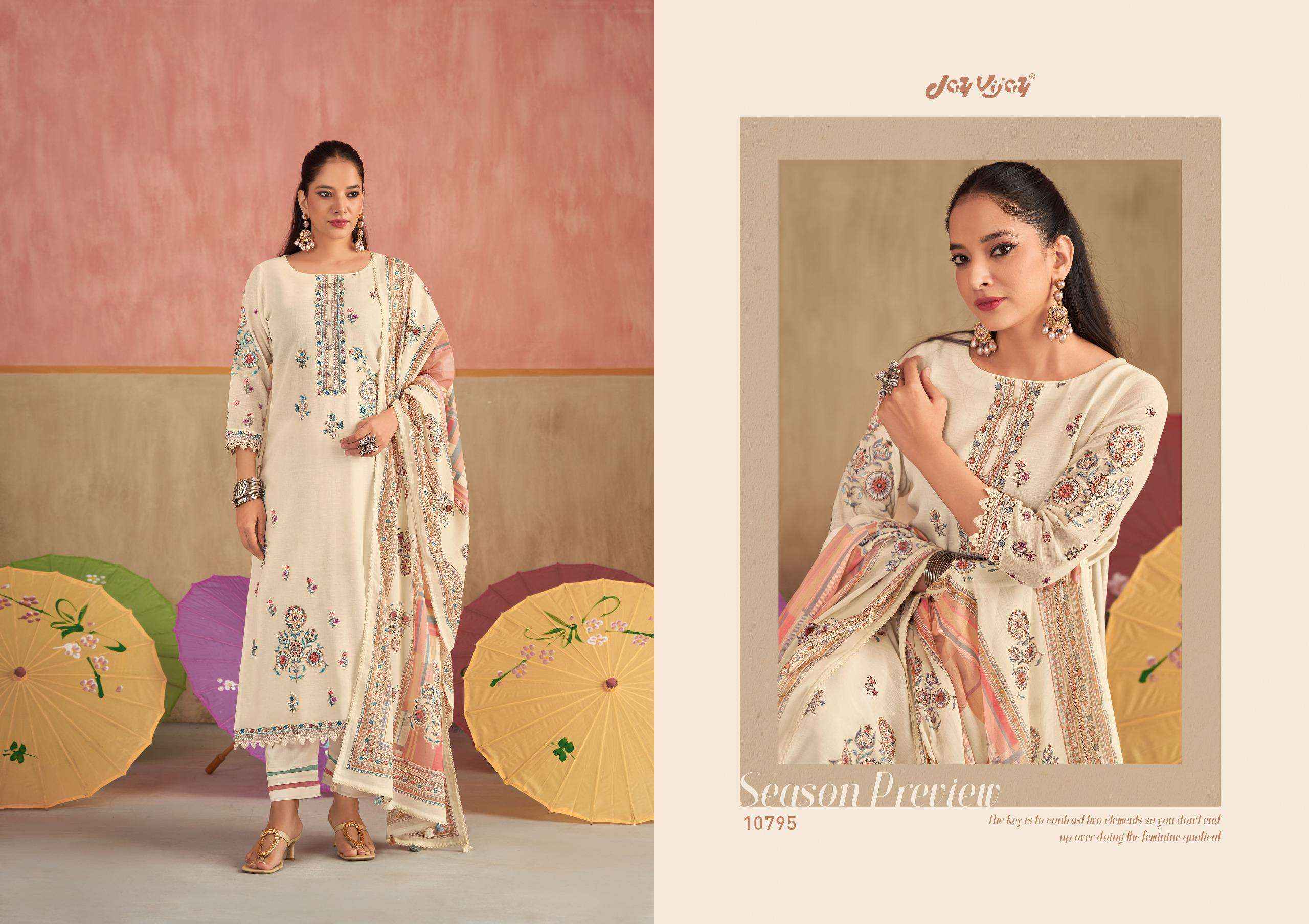 Jay Vijay Dhoop Ka Chaata Summer Wear Pure Linen Salwar Kameez Wholesale Rate ( 6 Pcs Catalog )