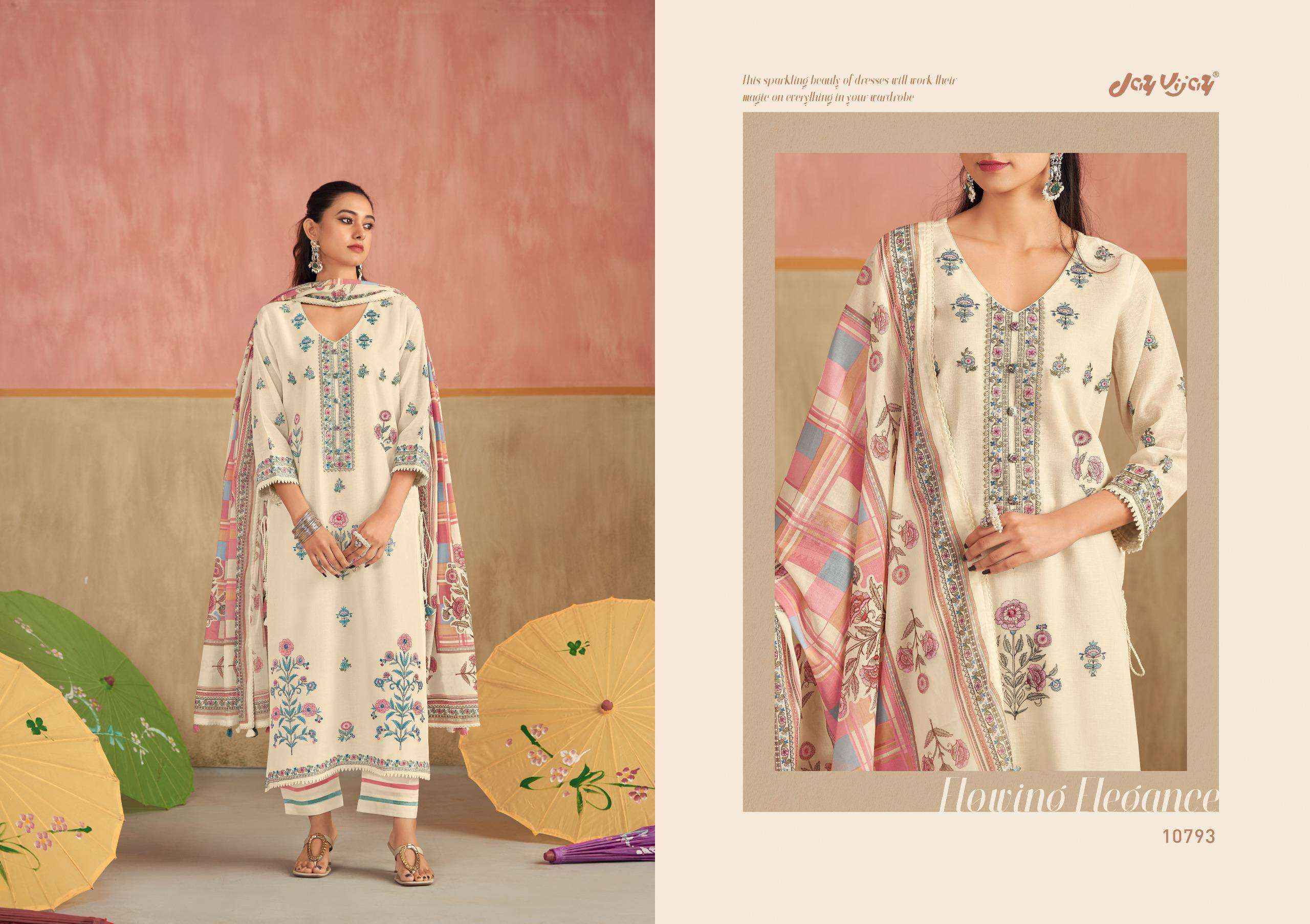 Jay Vijay Dhoop Ka Chaata Summer Wear Pure Linen Salwar Kameez Wholesale Rate ( 6 Pcs Catalog )