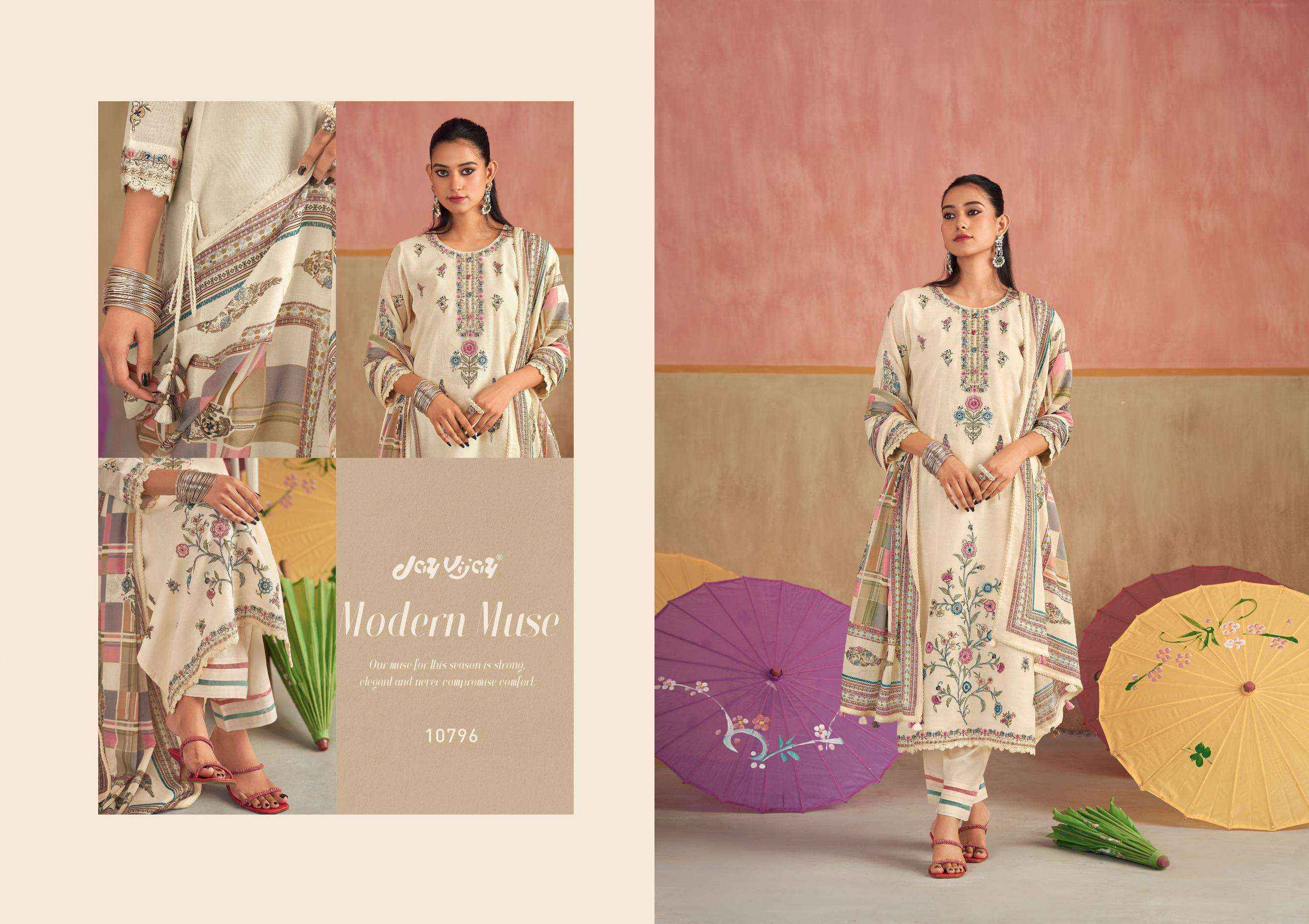 Jay Vijay Dhoop Ka Chaata Summer Wear Pure Linen Salwar Kameez Wholesale Rate ( 6 Pcs Catalog )