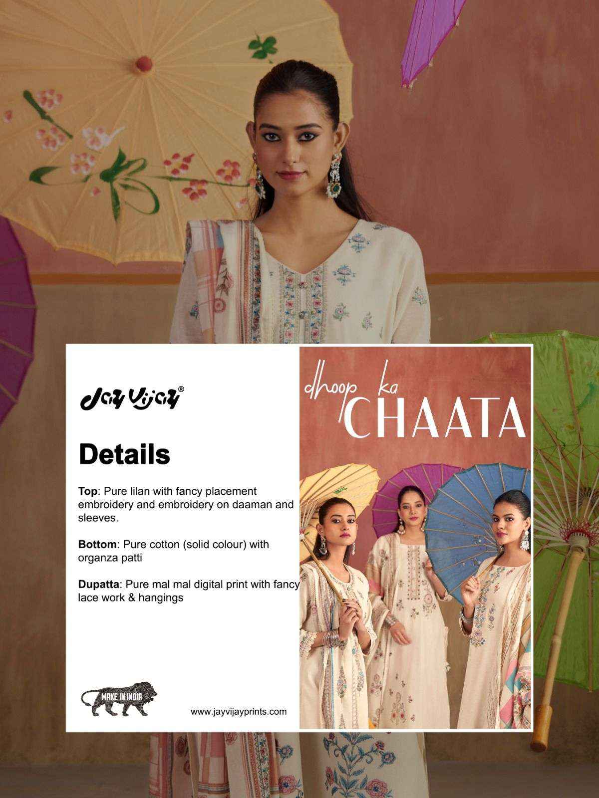 Jay Vijay Dhoop Ka Chaata Summer Wear Pure Linen Salwar Kameez Wholesale Rate ( 6 Pcs Catalog )
